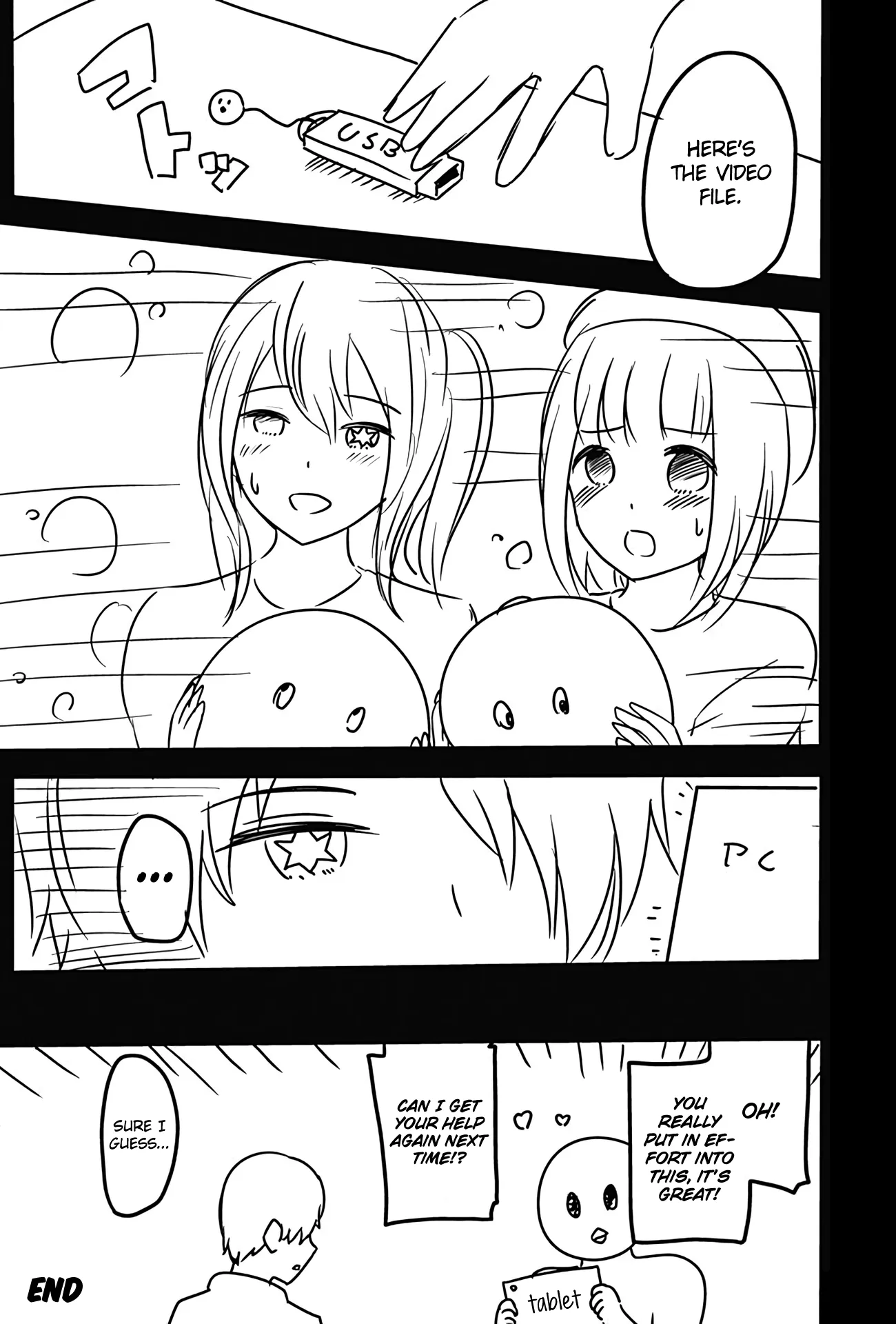 Read [Oshi no Ko] EN Manga Online