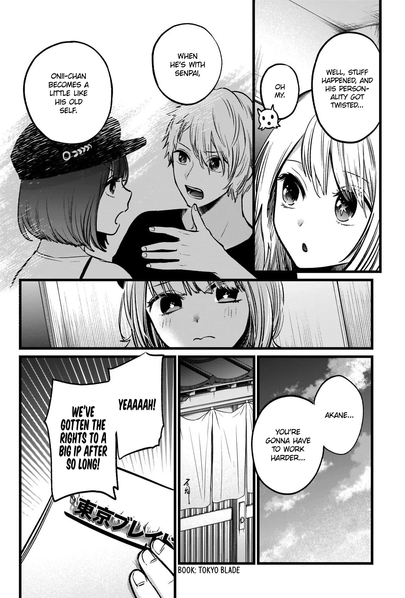 Read [Oshi no Ko] EN Manga Online