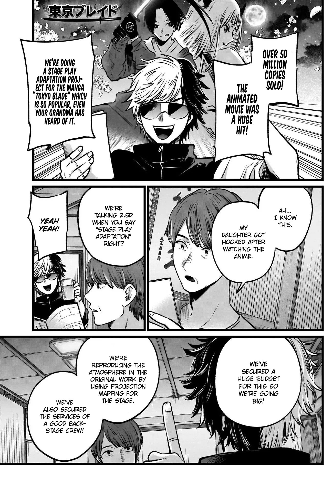 Read [Oshi no Ko] EN Manga Online