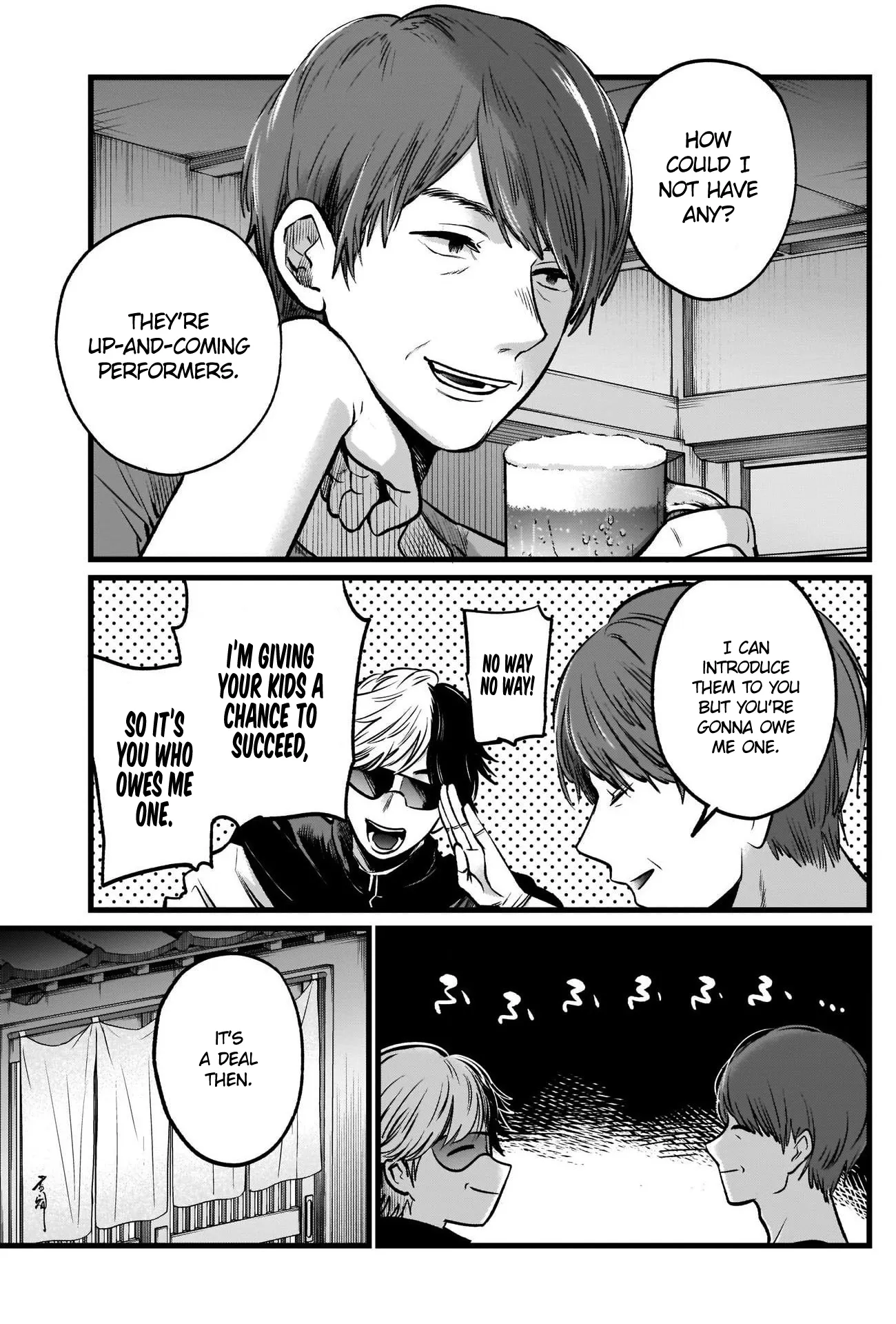 Read [Oshi no Ko] EN Manga Online