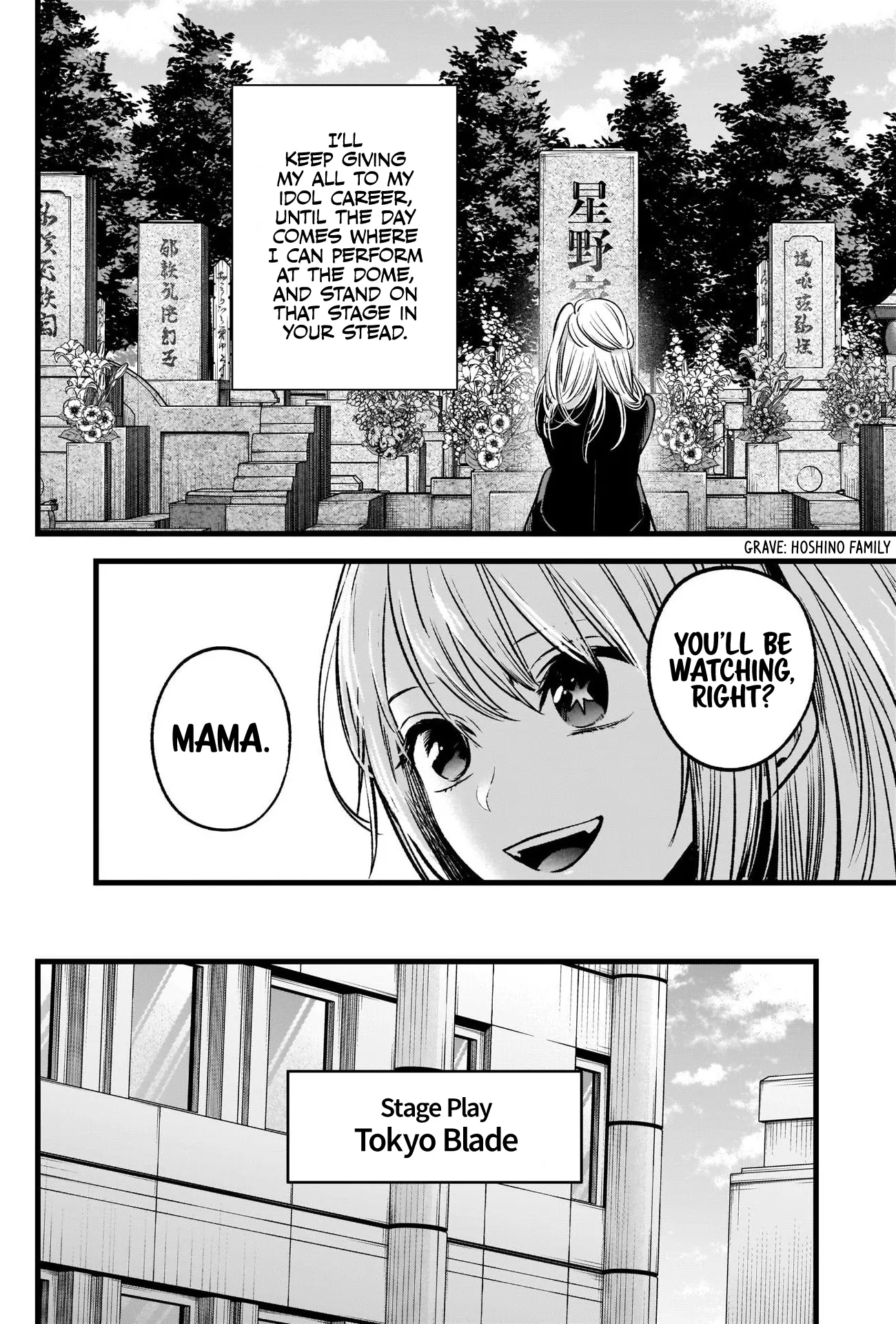 Read [Oshi no Ko] EN Manga Online