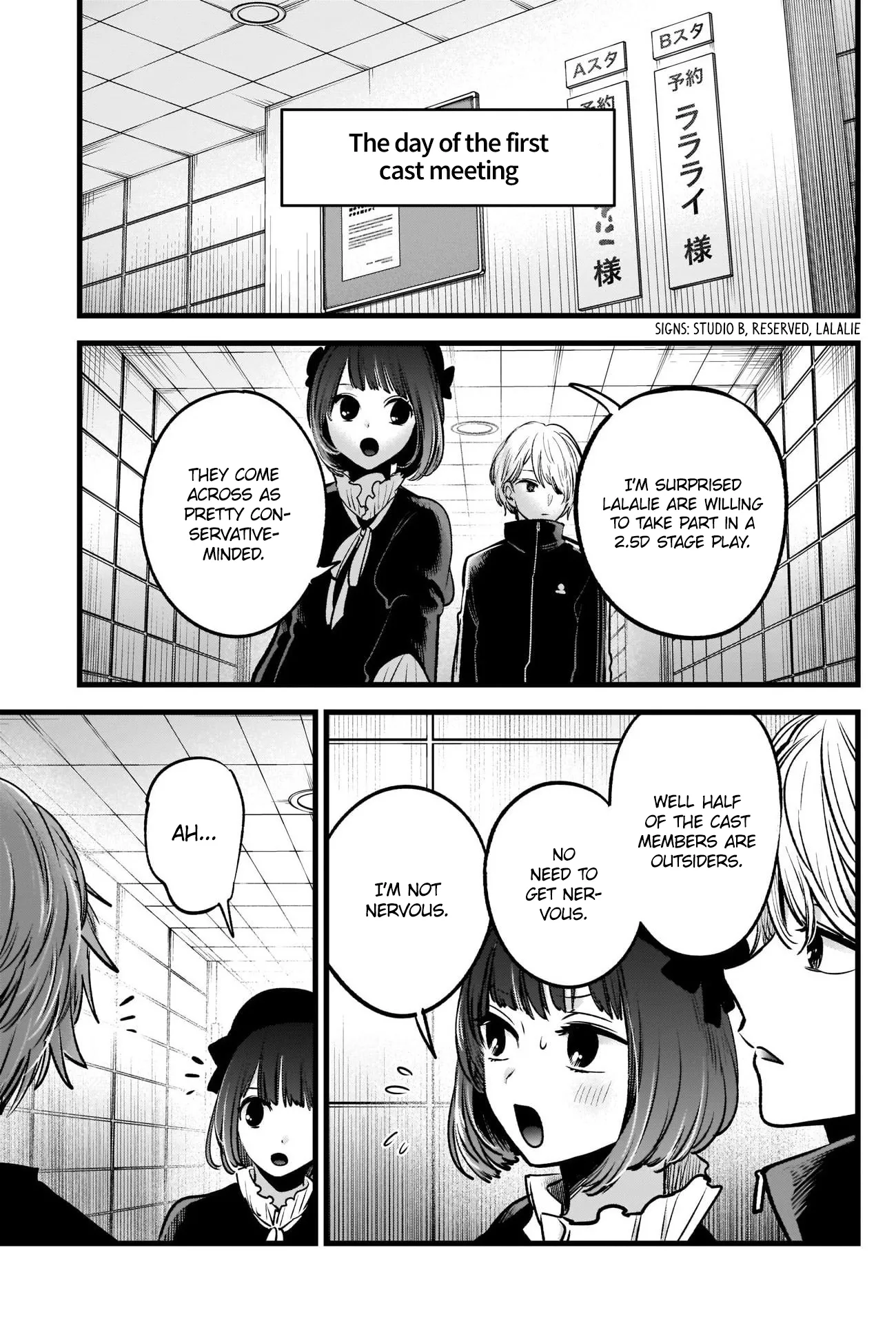 Read [Oshi no Ko] EN Manga Online