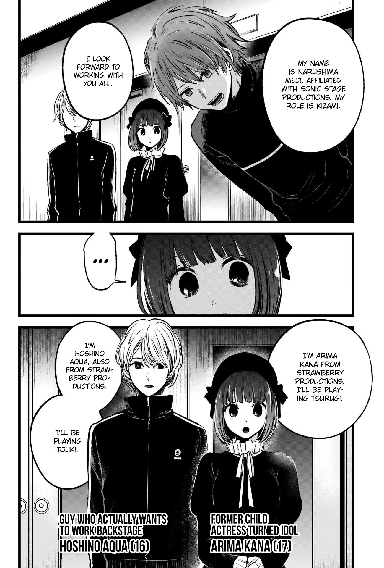 Read [Oshi no Ko] EN Manga Online