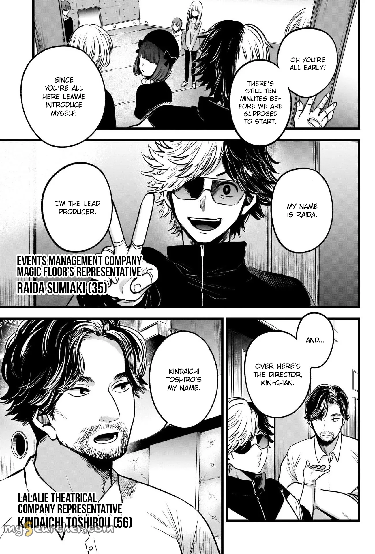 Read [Oshi no Ko] EN Manga Online