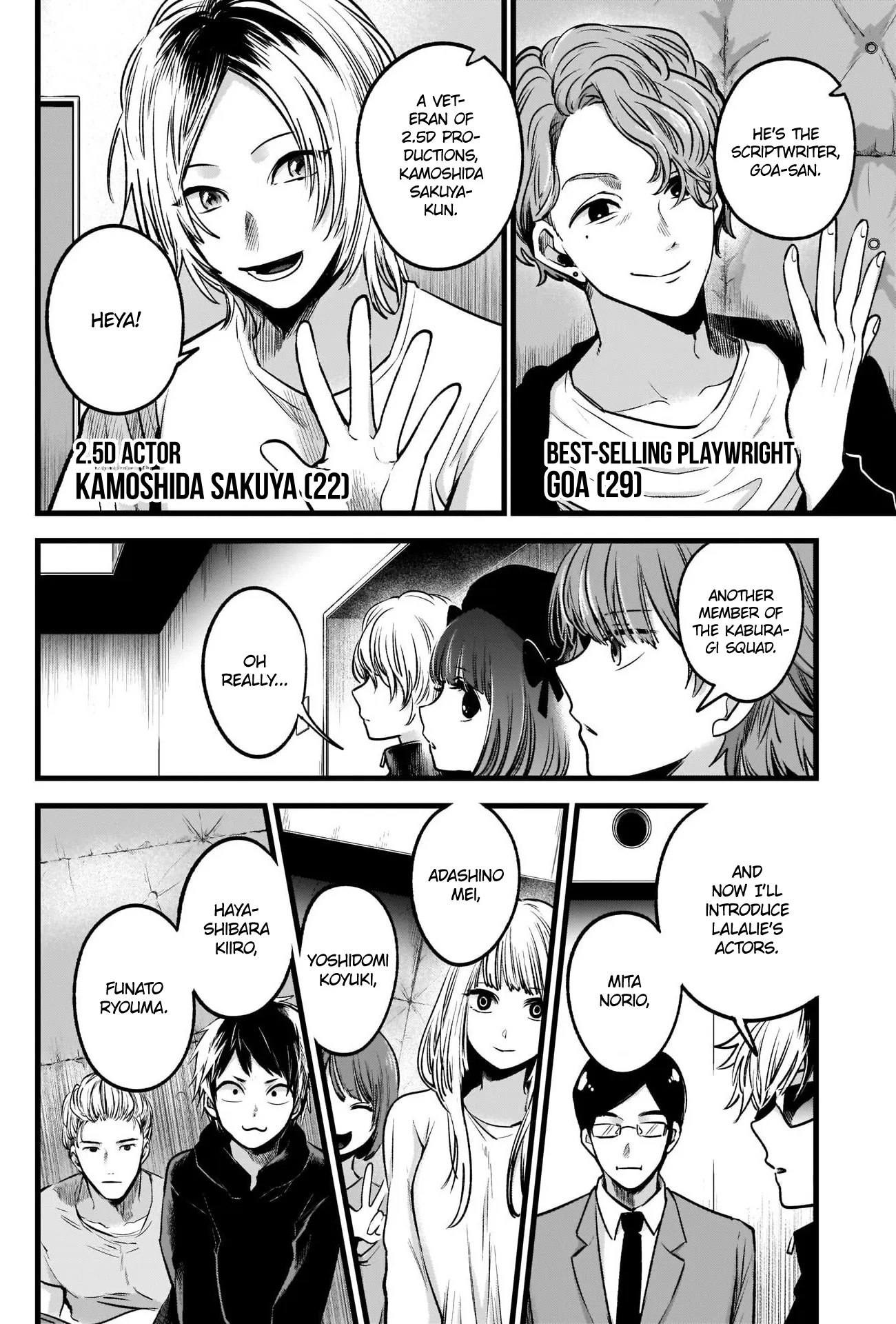 Read [Oshi no Ko] EN Manga Online