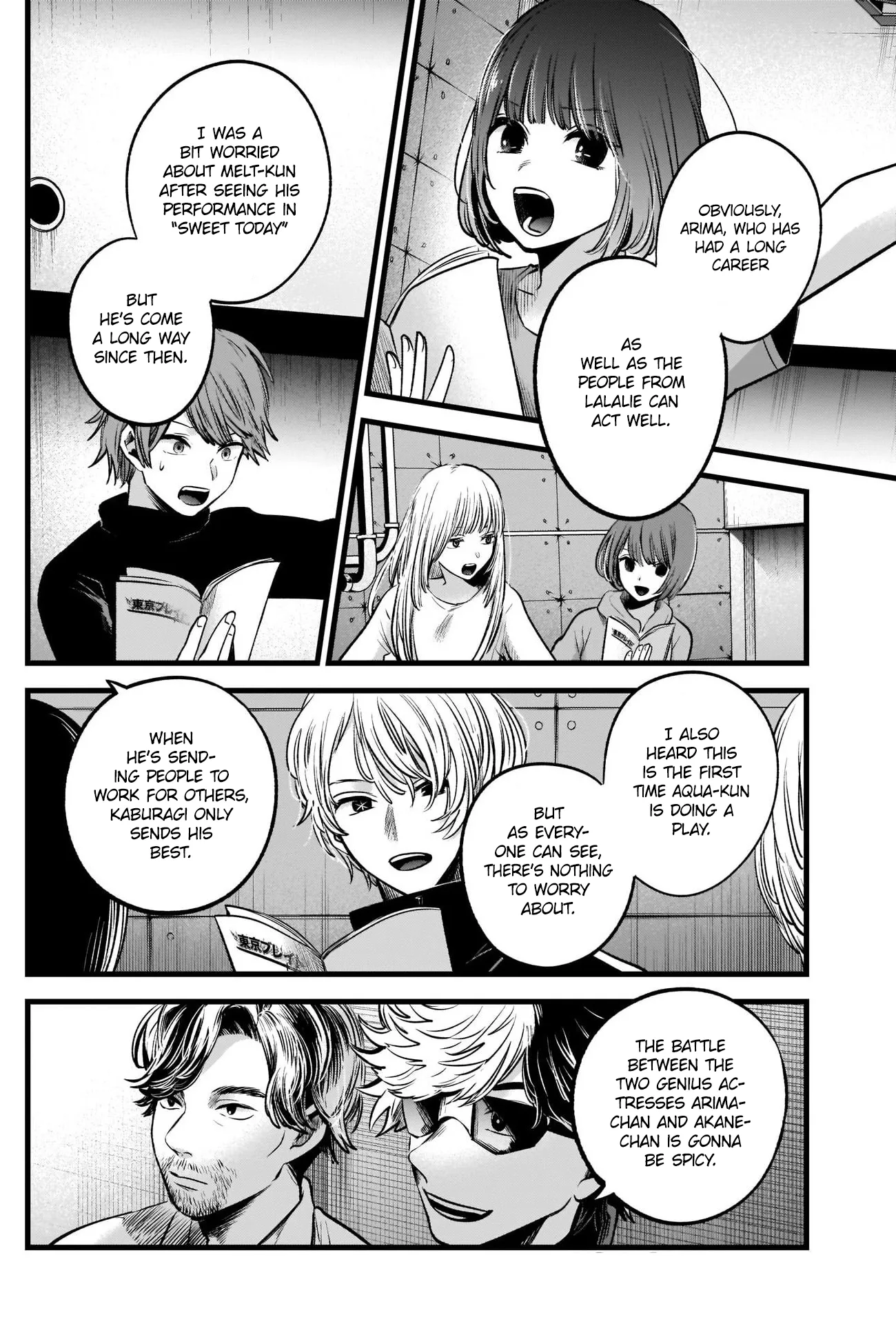 Read [Oshi no Ko] EN Manga Online