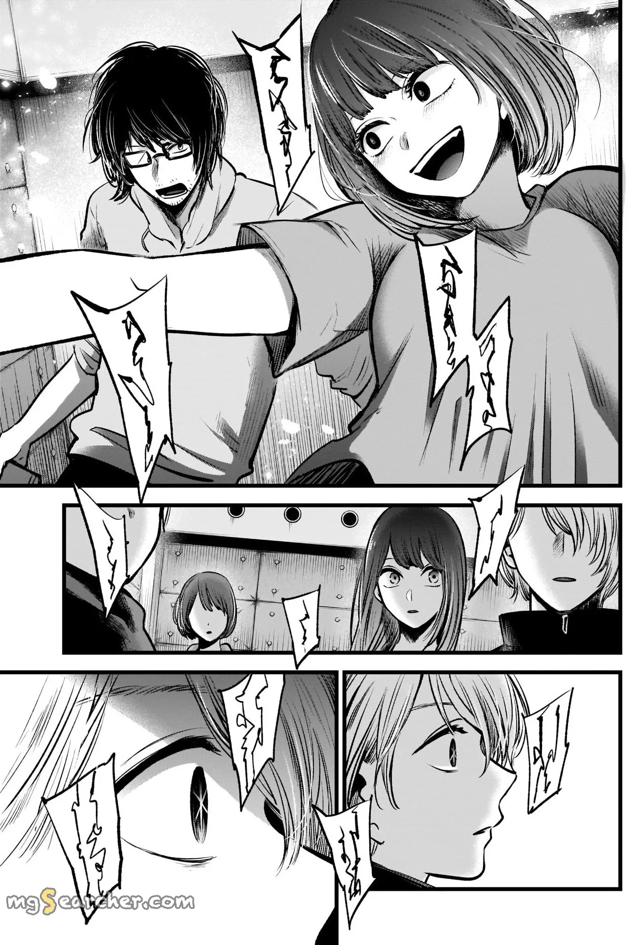 Read [Oshi no Ko] EN Manga Online