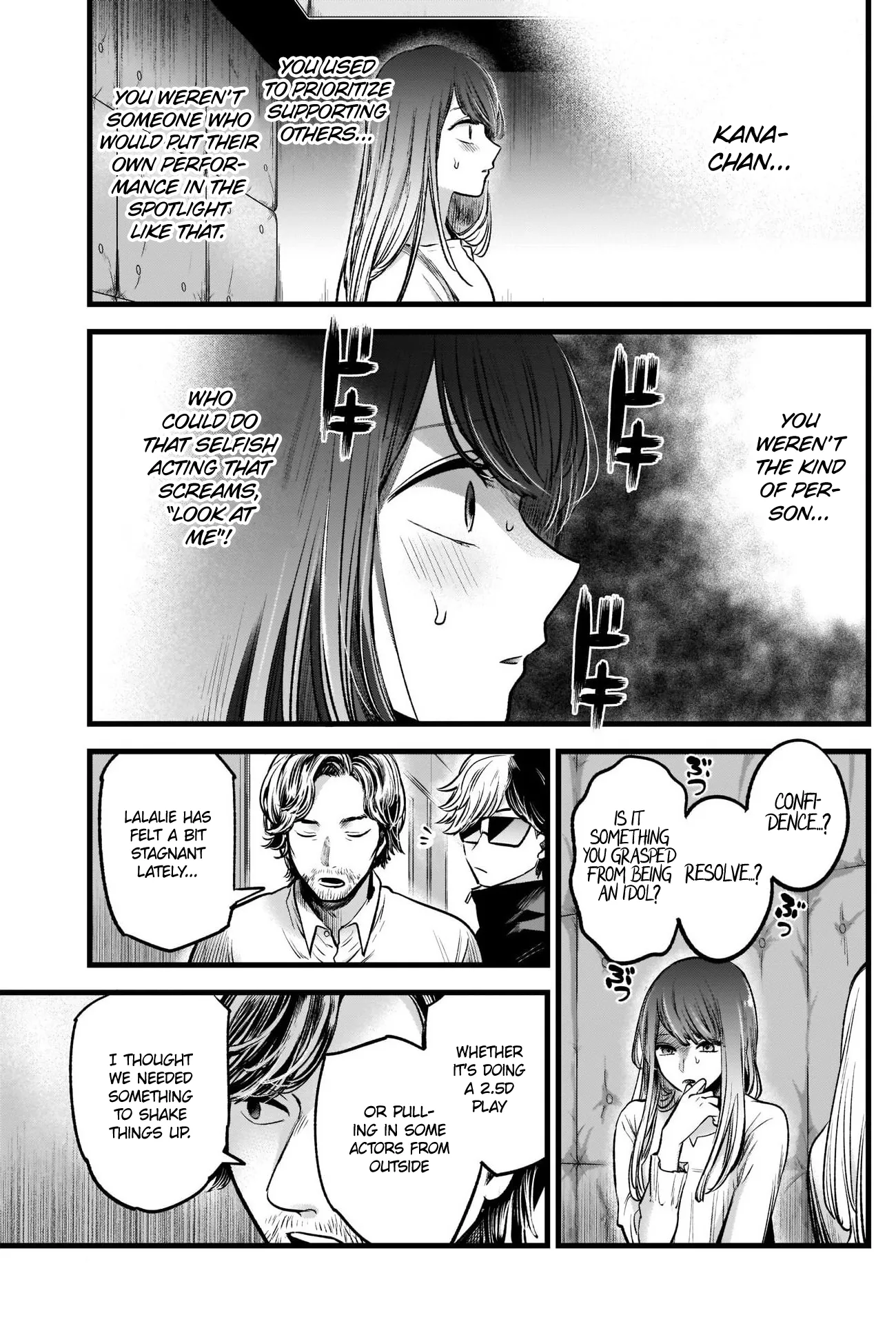 Read [Oshi no Ko] EN Manga Online
