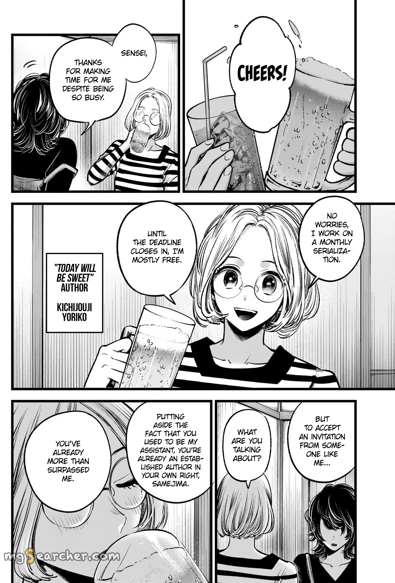 Read [Oshi no Ko] EN Manga Online