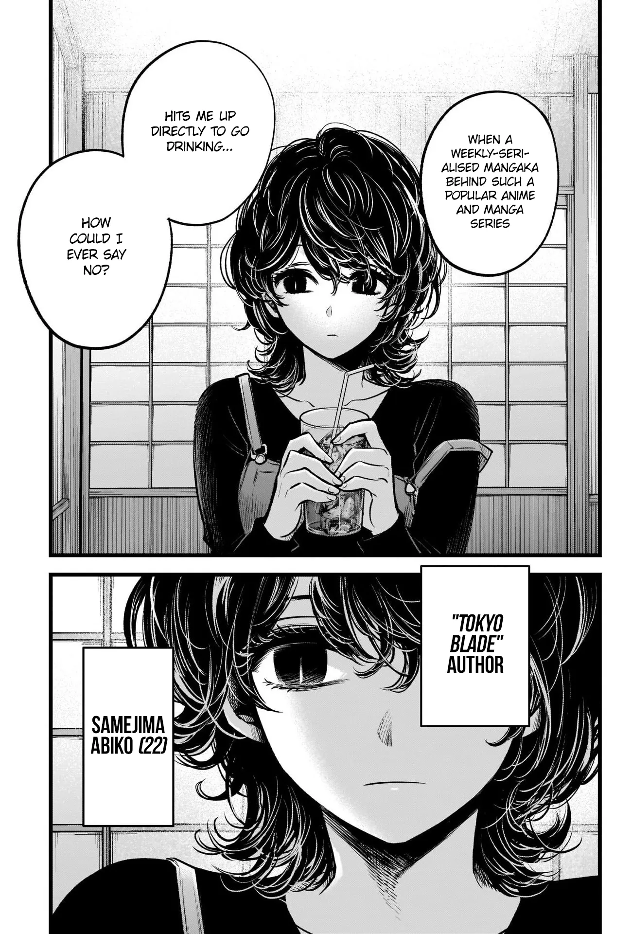 Read [Oshi no Ko] EN Manga Online