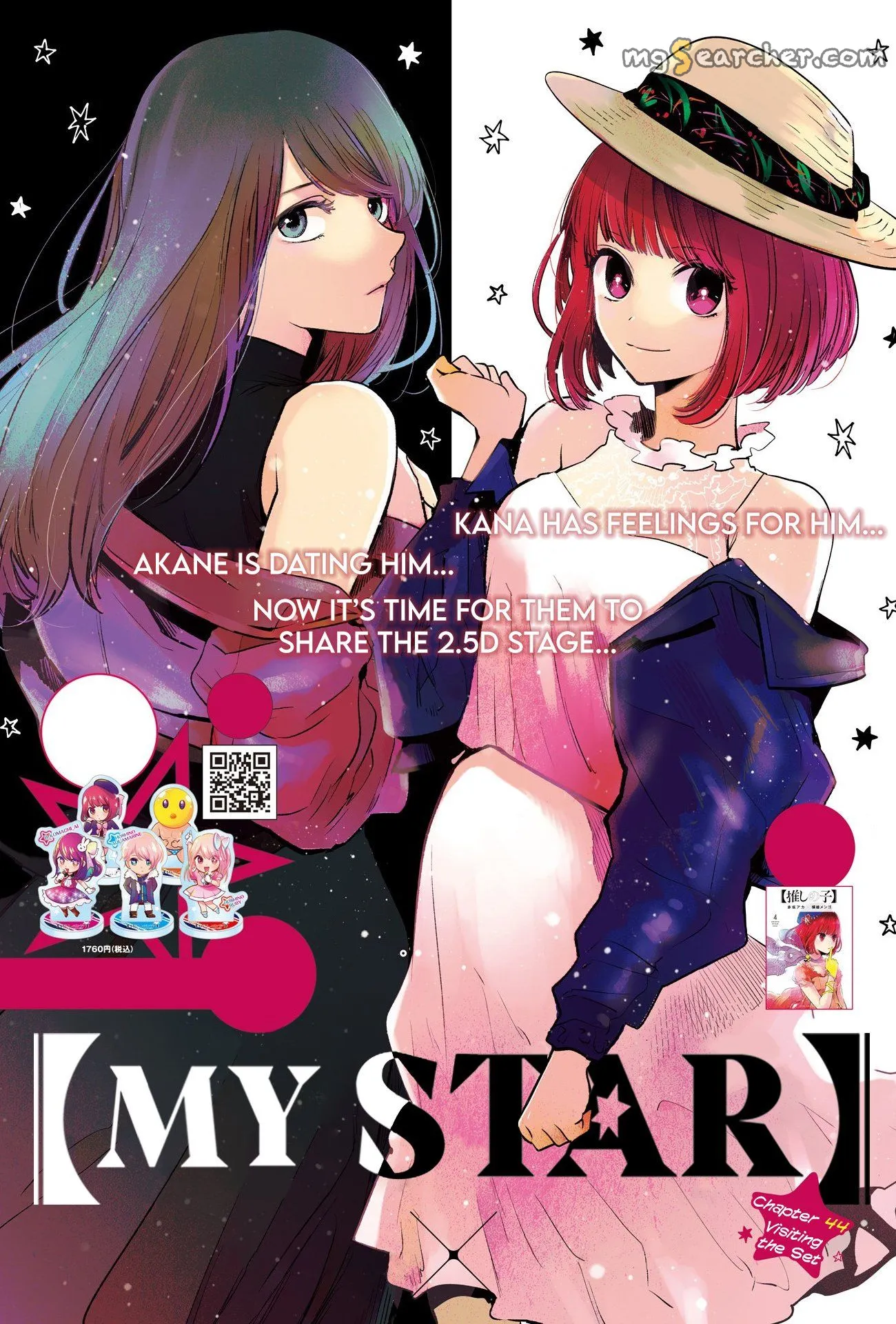 Read [Oshi no Ko] EN Manga Online