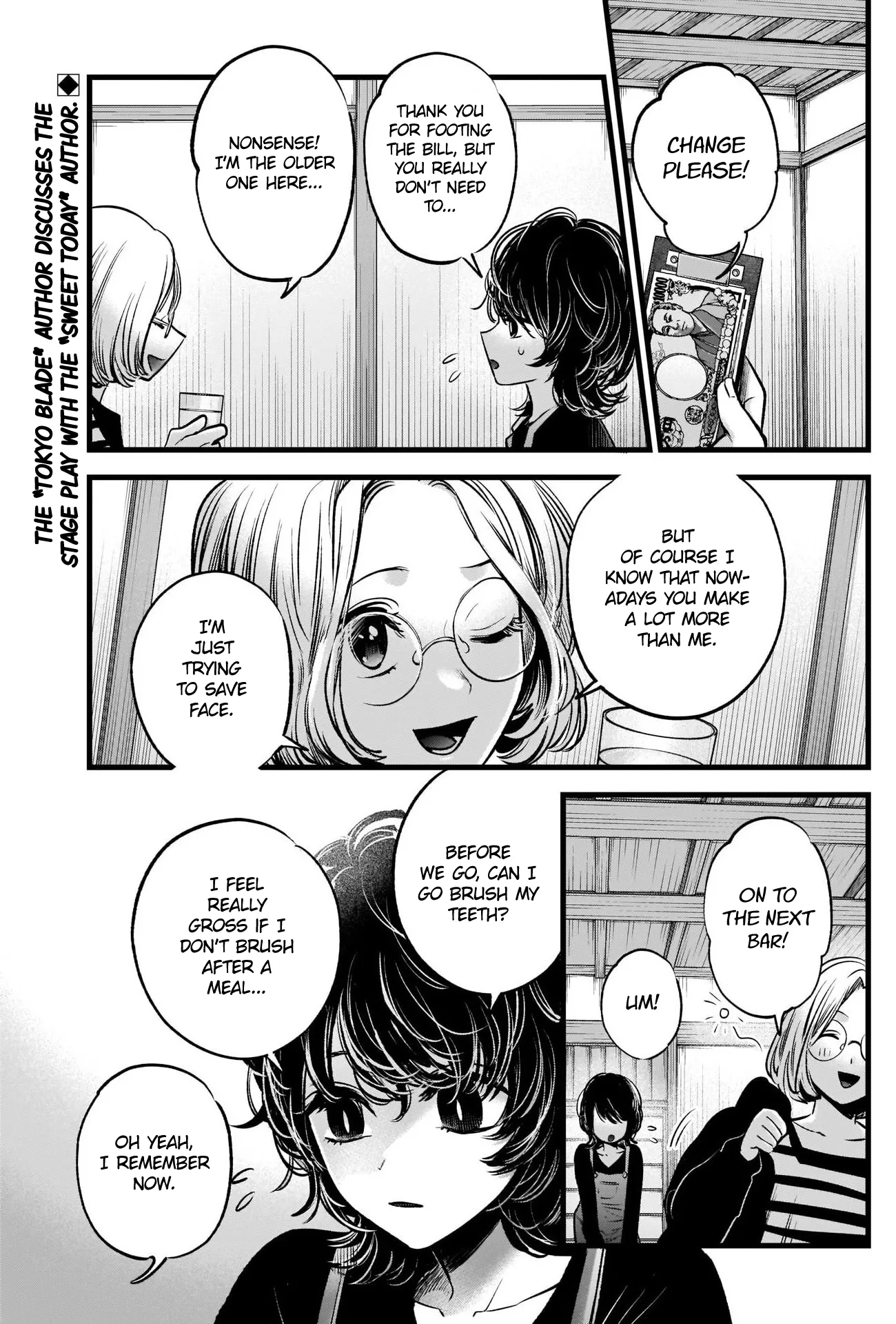 Read [Oshi no Ko] EN Manga Online