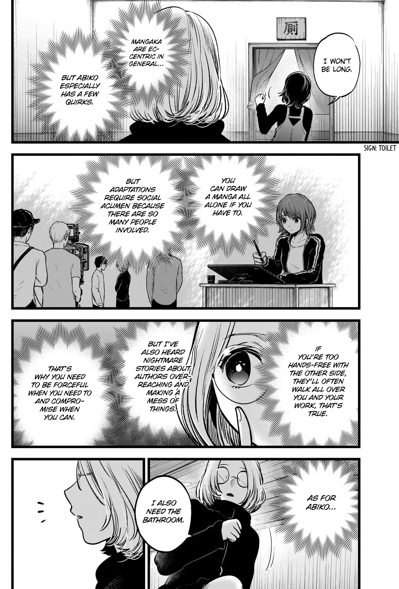 Read [Oshi no Ko] EN Manga Online