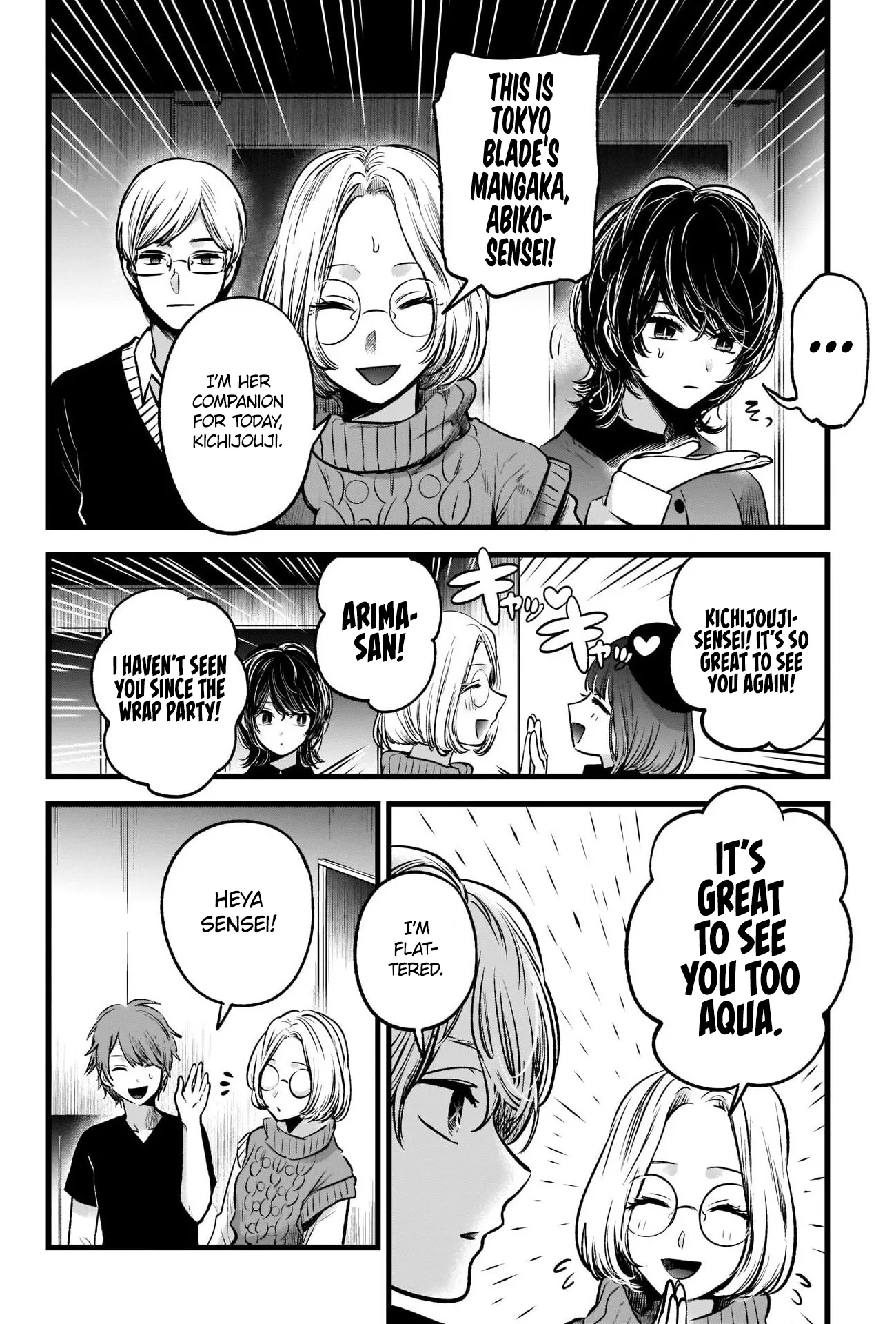 Read [Oshi no Ko] EN Manga Online