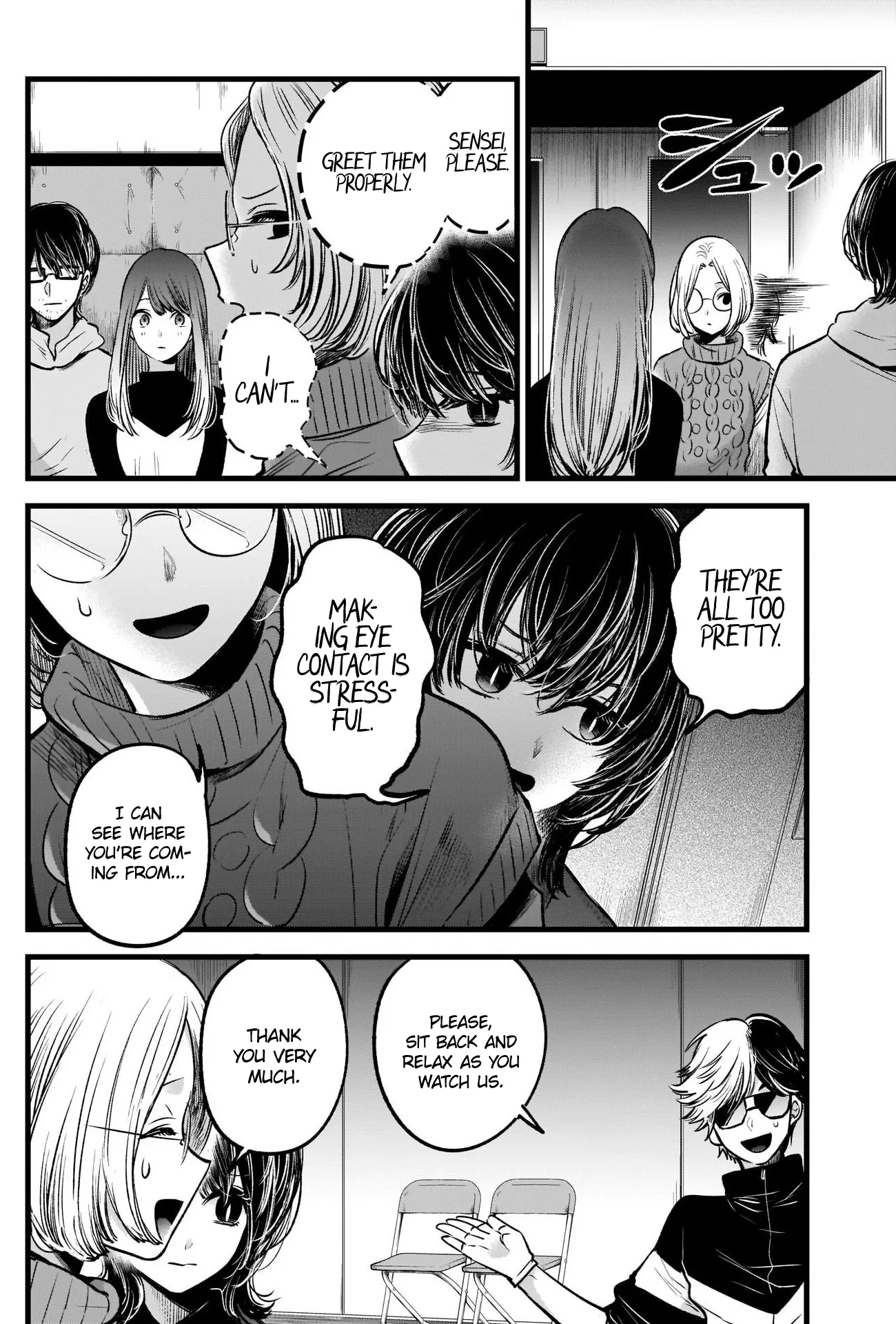 Read [Oshi no Ko] EN Manga Online