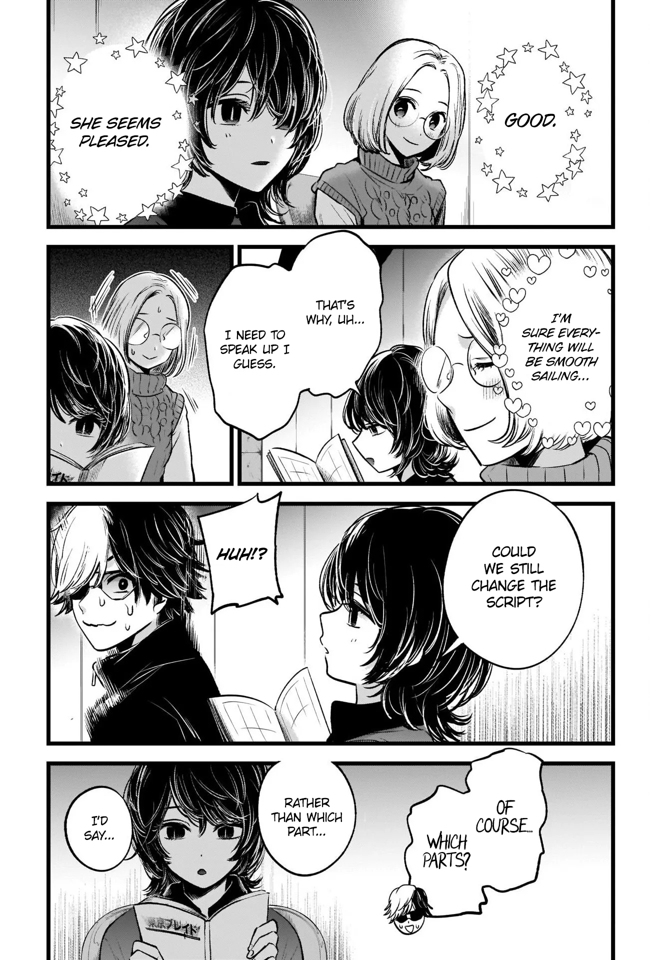 Read [Oshi no Ko] EN Manga Online