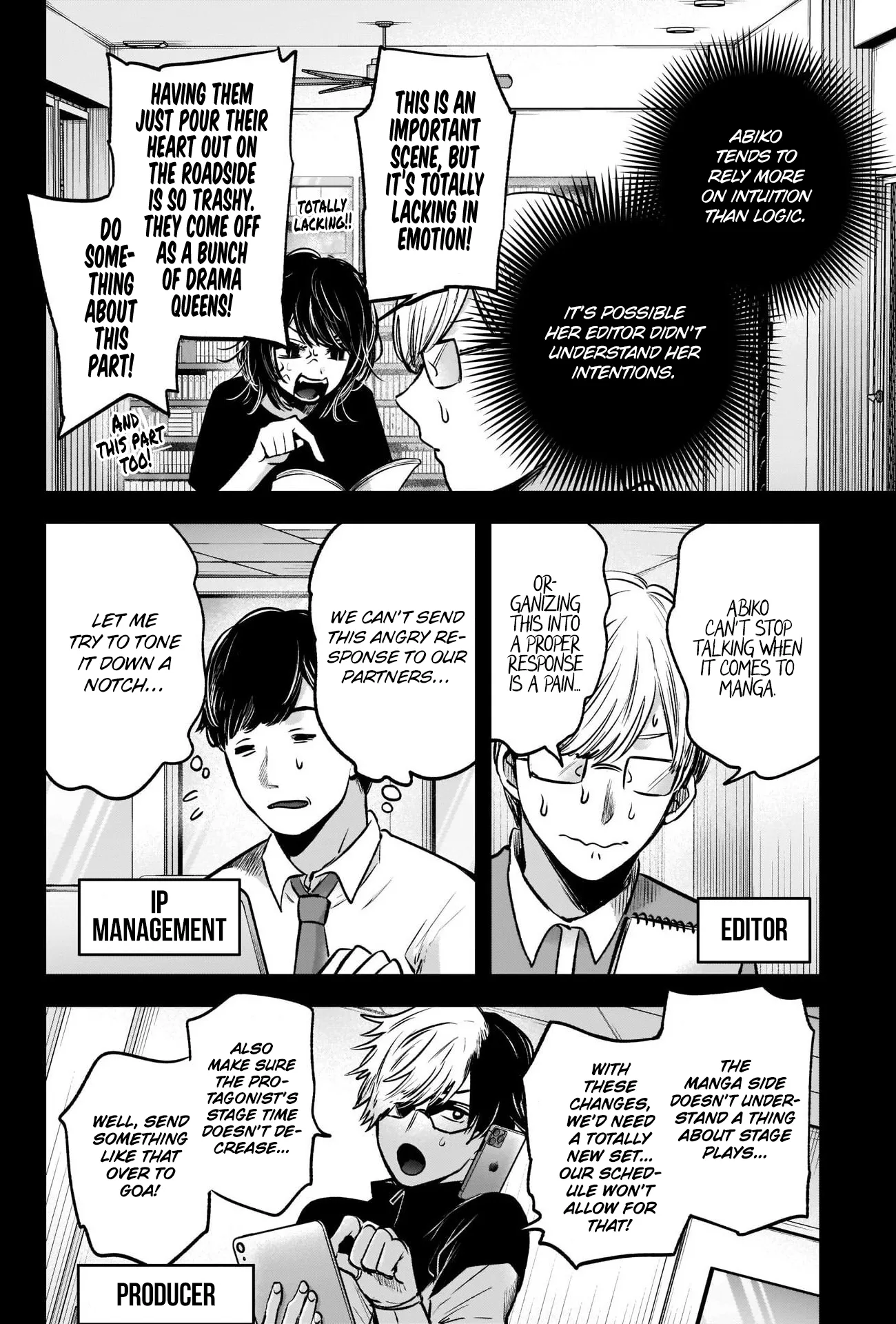 Read [Oshi no Ko] EN Manga Online