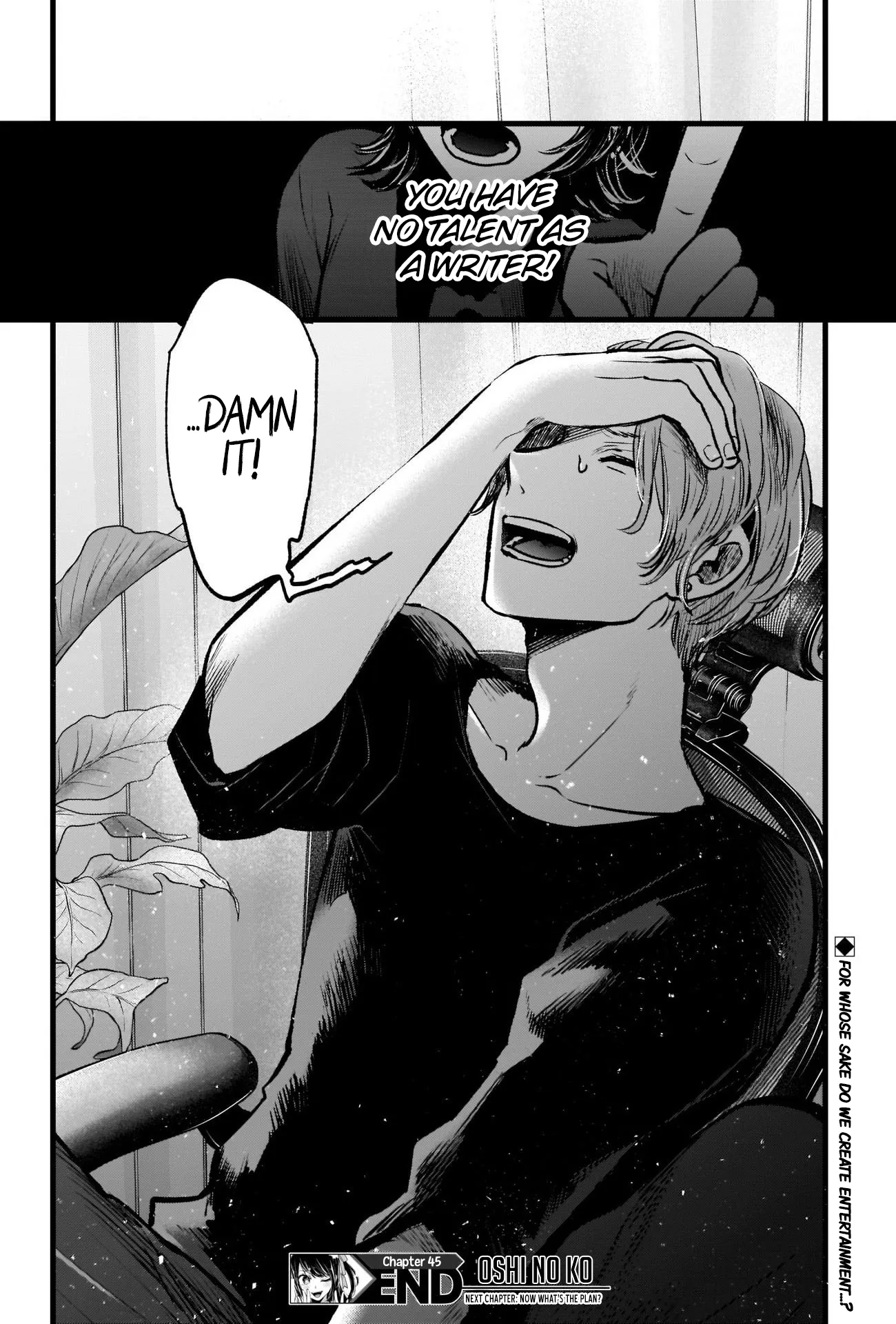 Read [Oshi no Ko] EN Manga Online
