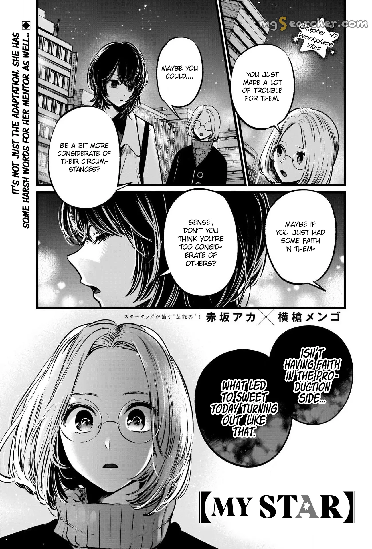 Read [Oshi no Ko] EN Manga Online