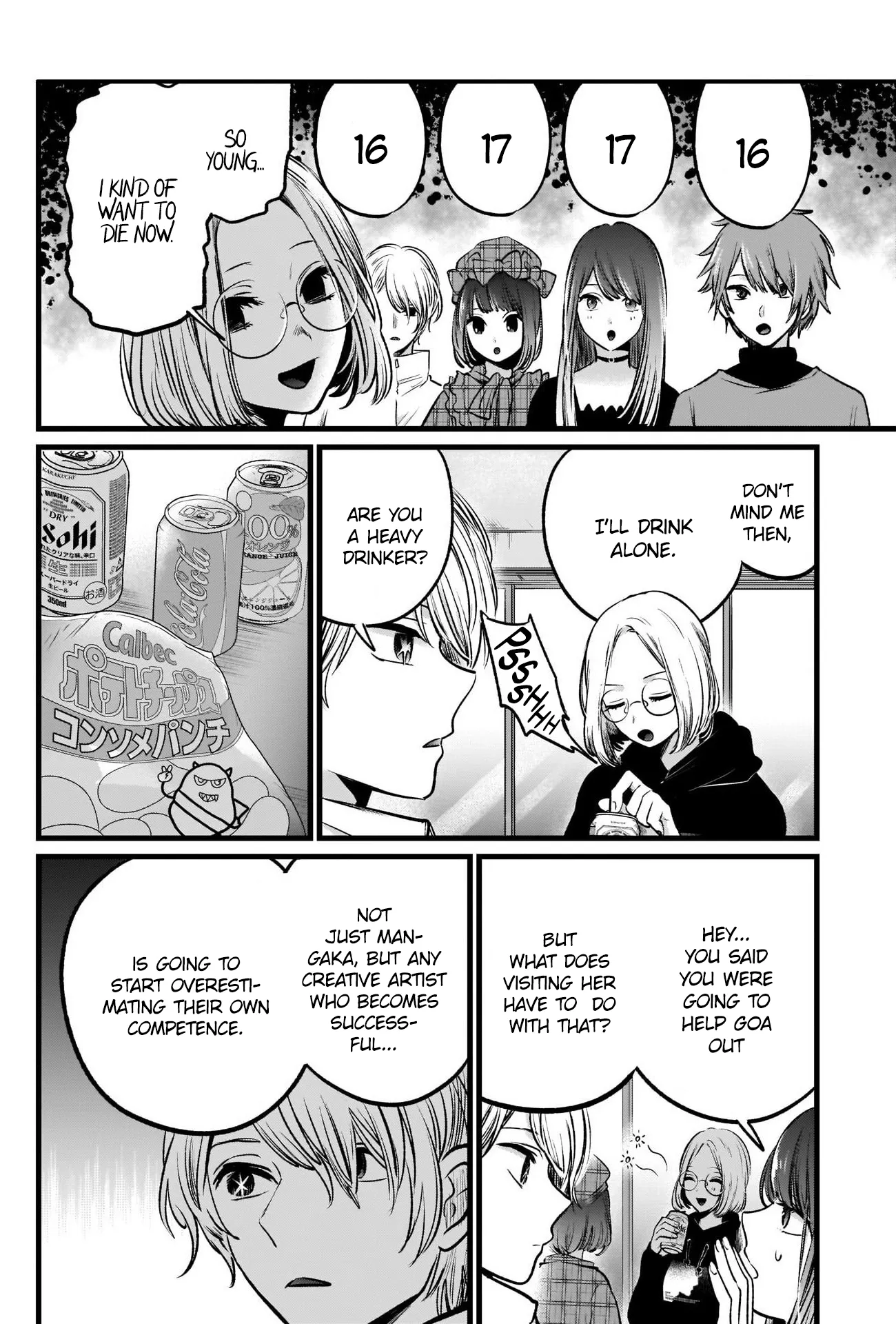 Read [Oshi no Ko] EN Manga Online