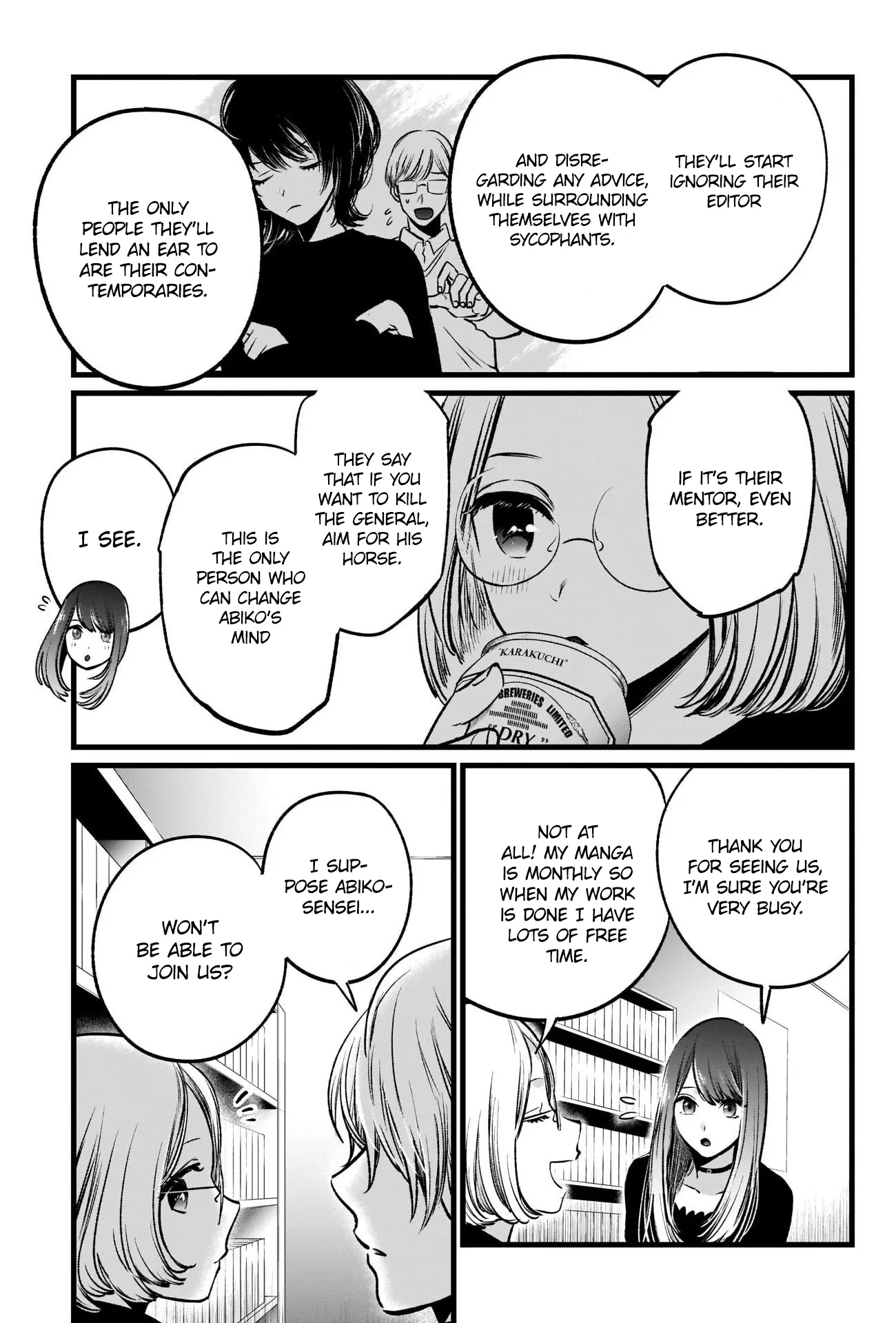 Read [Oshi no Ko] EN Manga Online