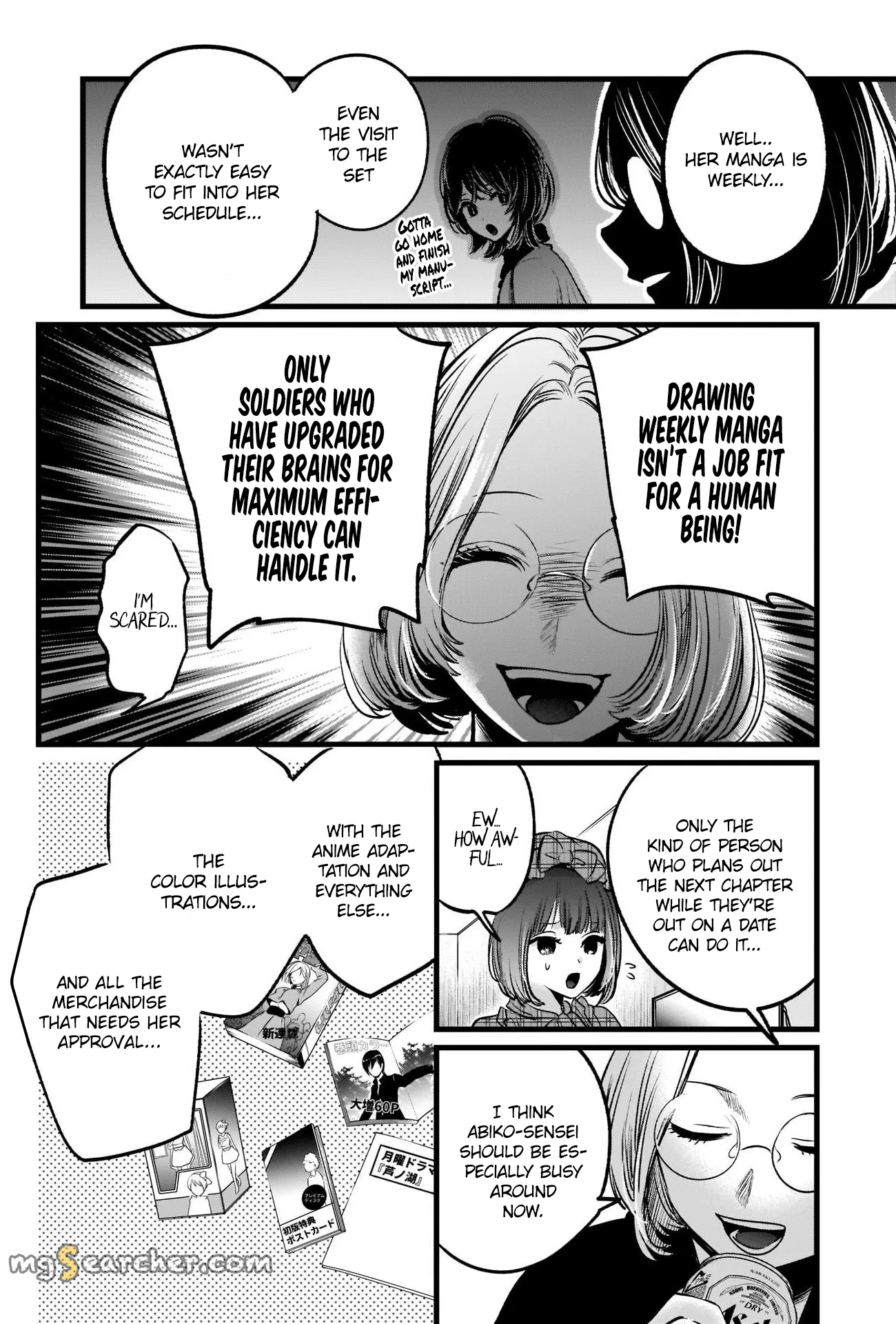 Read [Oshi no Ko] EN Manga Online