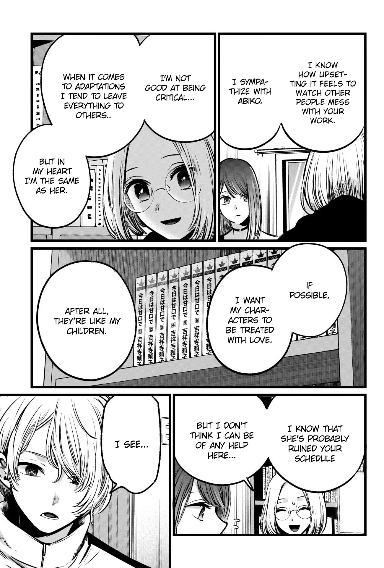 Read [Oshi no Ko] EN Manga Online