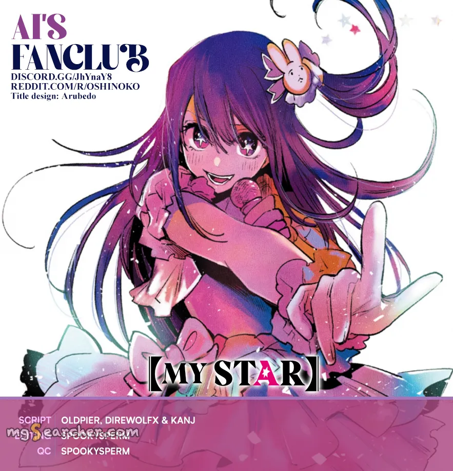 Read [Oshi no Ko] EN Manga Online