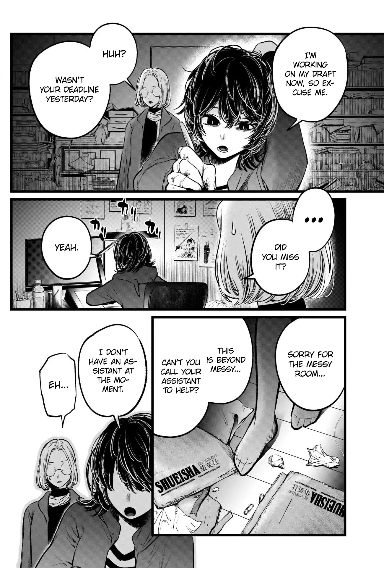 Read [Oshi no Ko] EN Manga Online