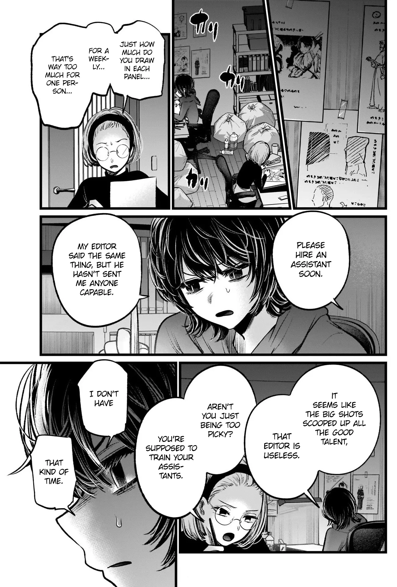 Read [Oshi no Ko] EN Manga Online