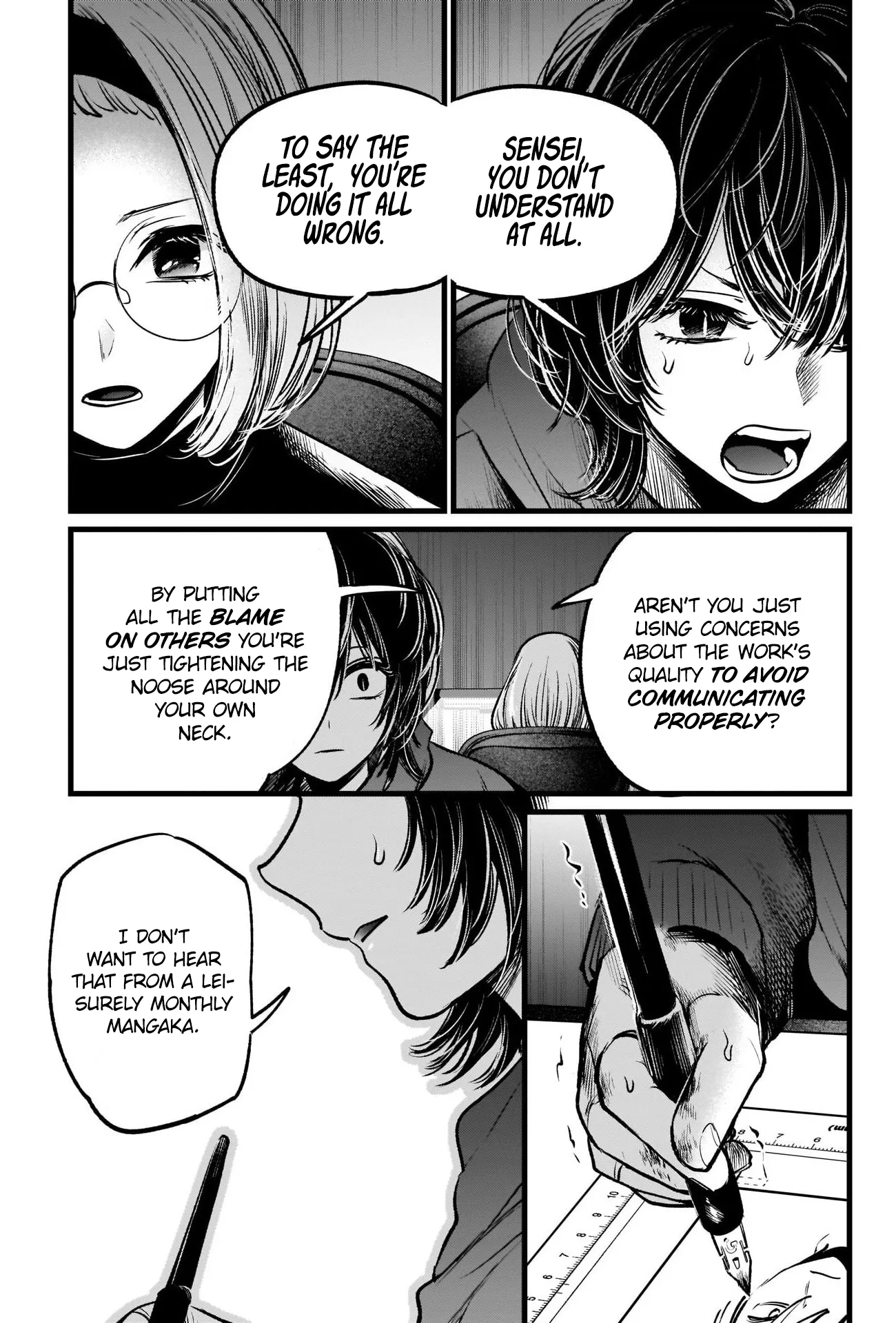 Read [Oshi no Ko] EN Manga Online