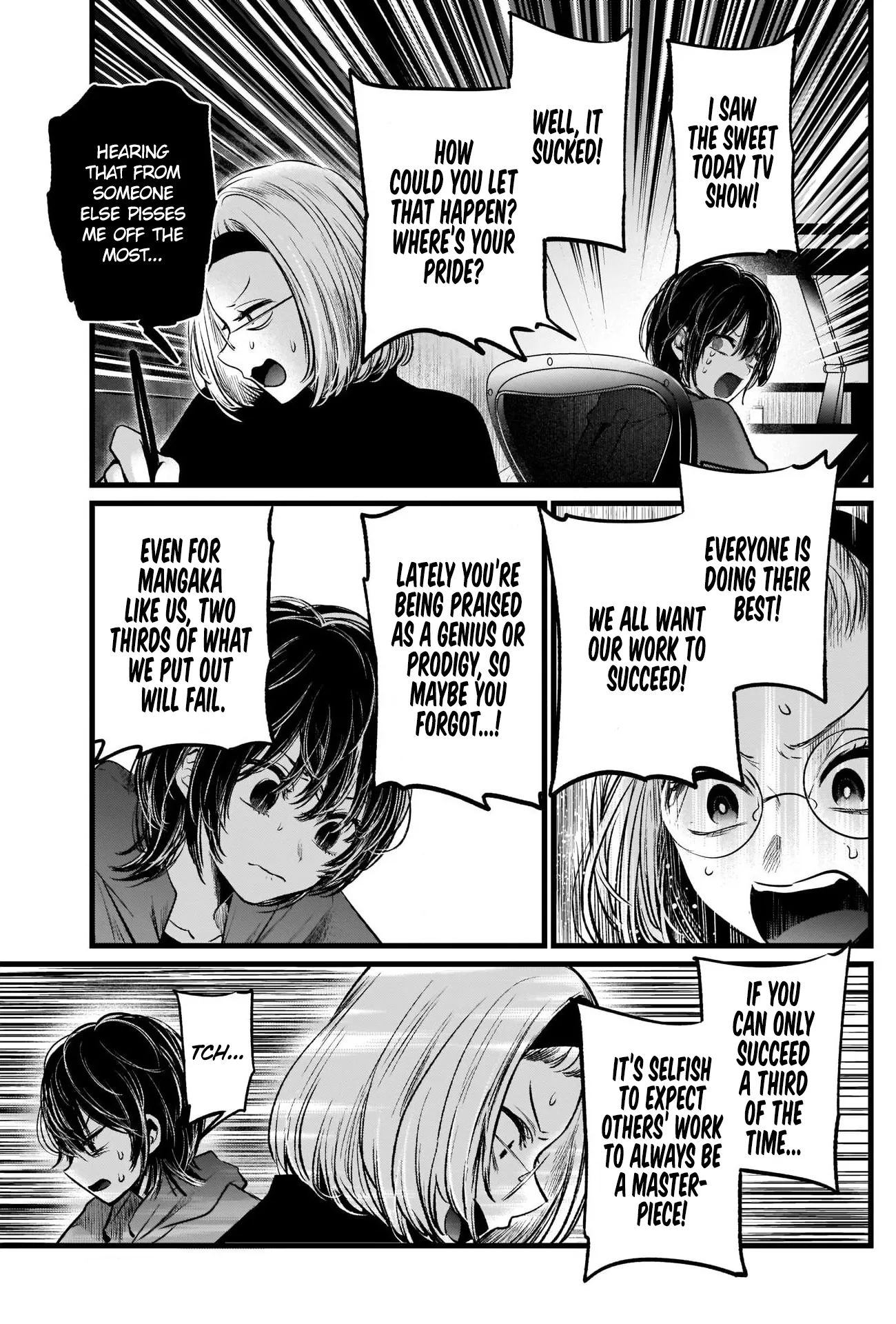 Read [Oshi no Ko] EN Manga Online