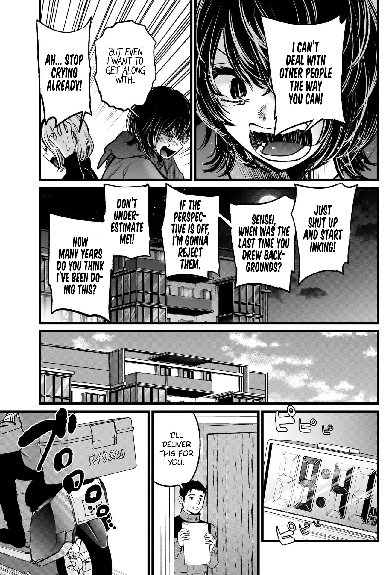Read [Oshi no Ko] EN Manga Online
