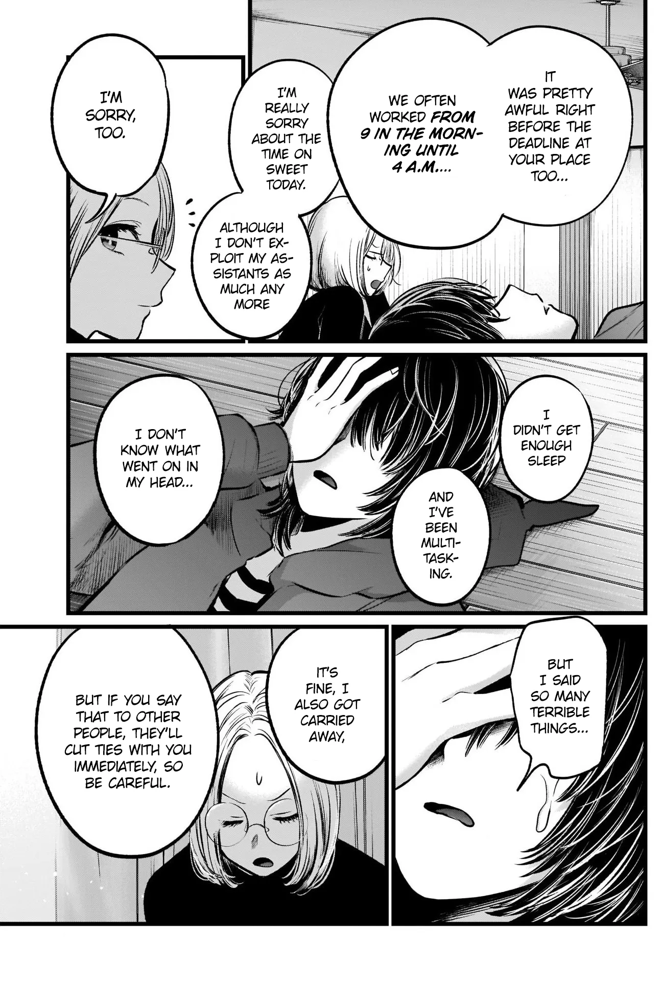 Read [Oshi no Ko] EN Manga Online
