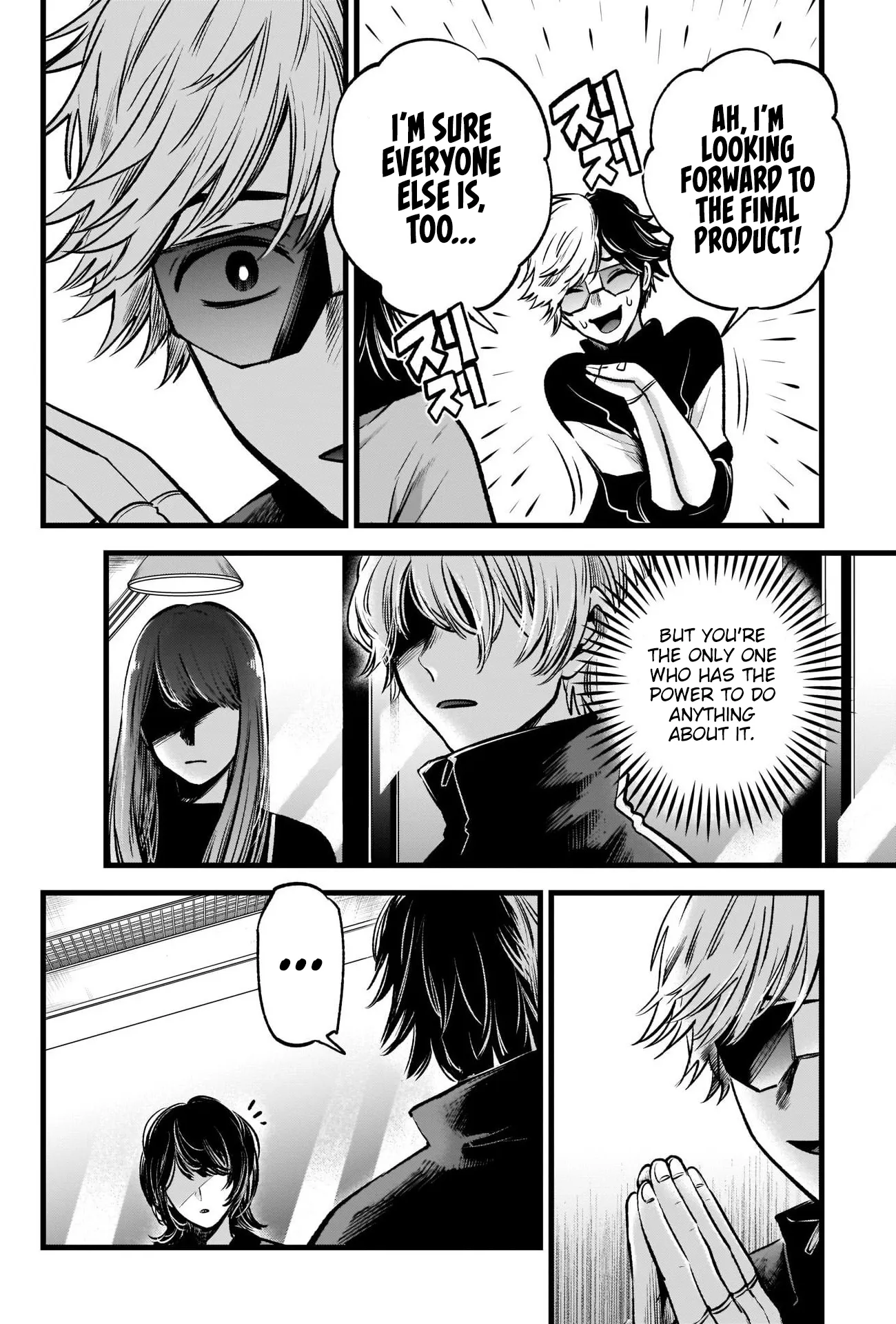 Read [Oshi no Ko] EN Manga Online