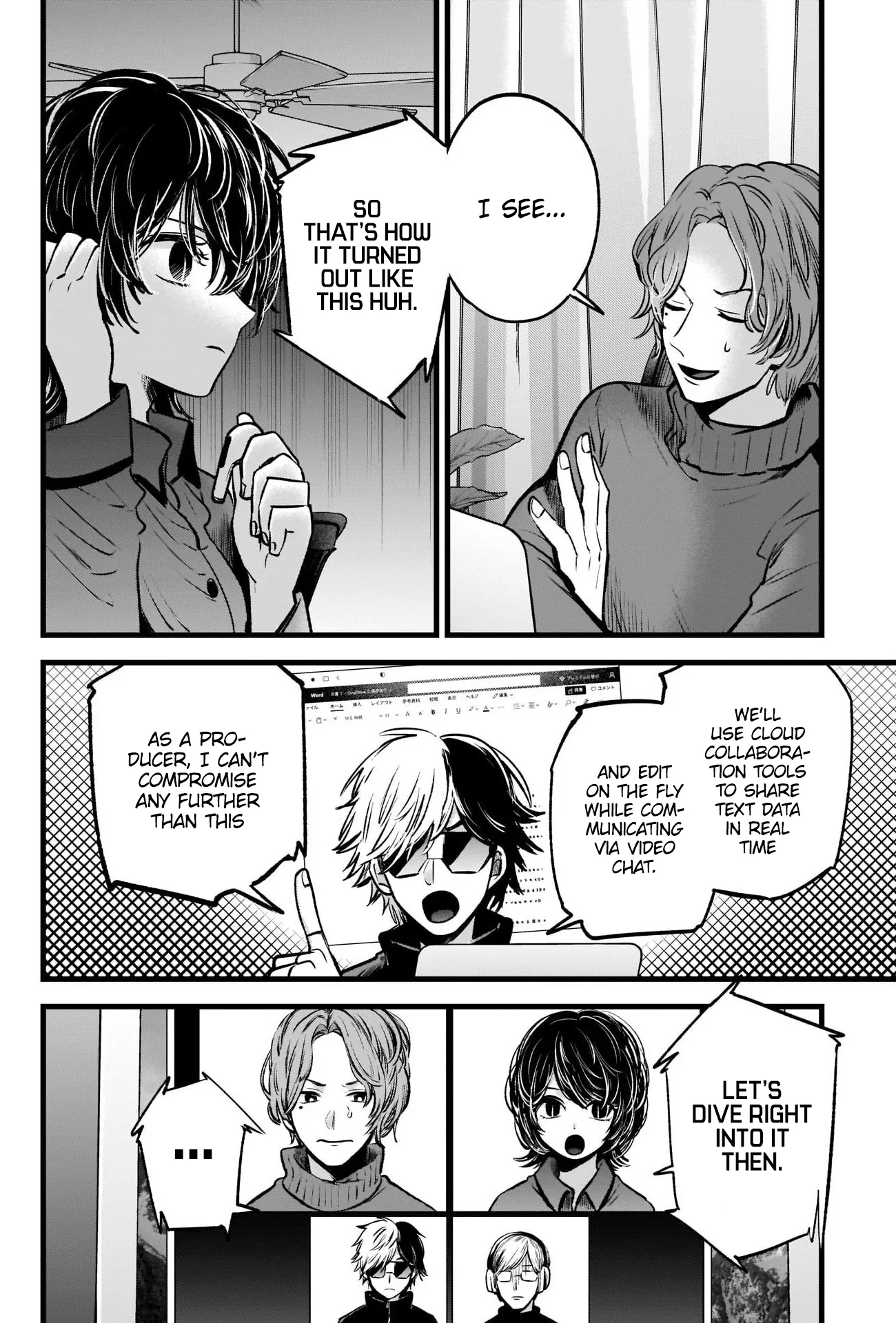 Read [Oshi no Ko] EN Manga Online