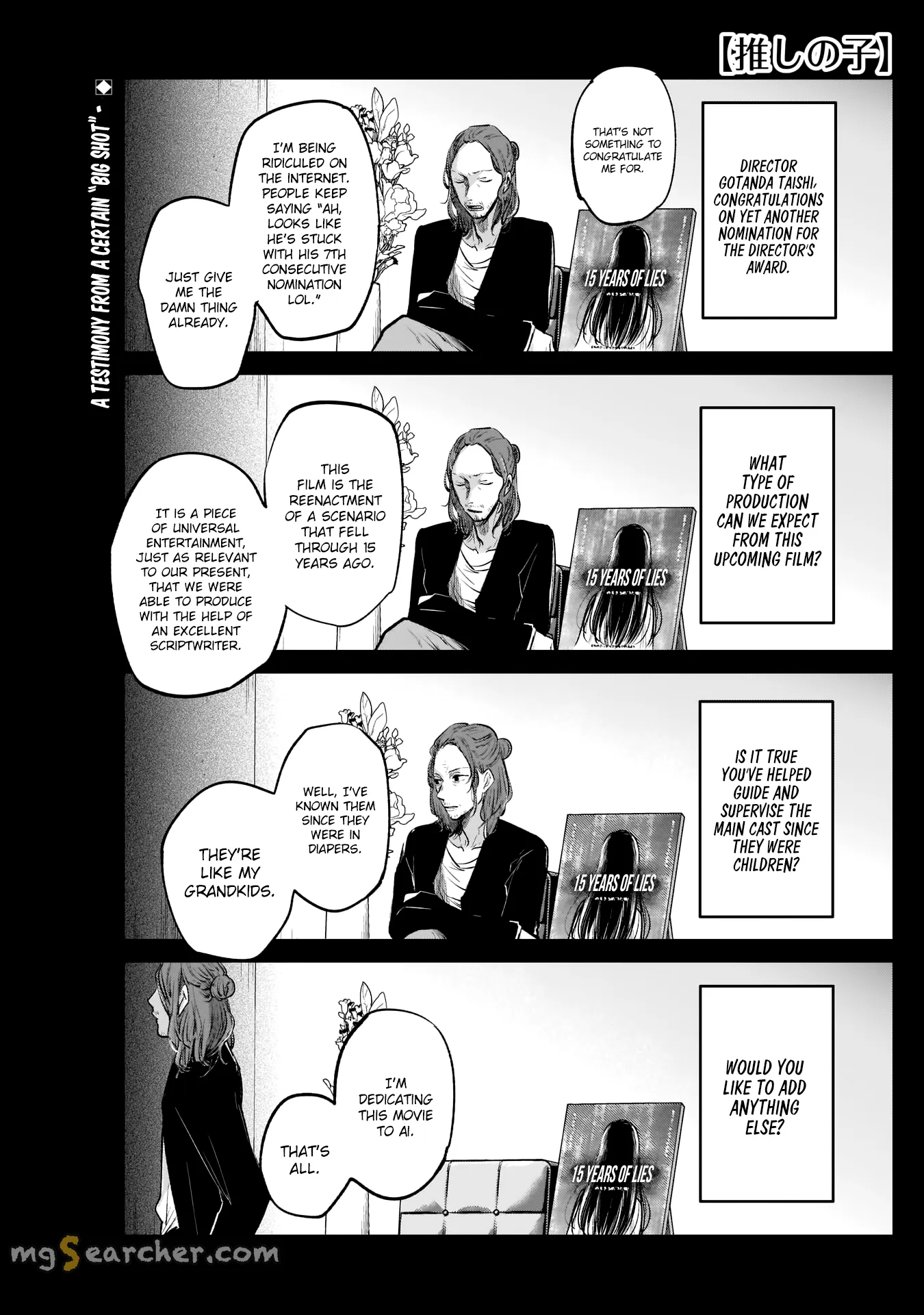 Read [Oshi no Ko] EN Manga Online