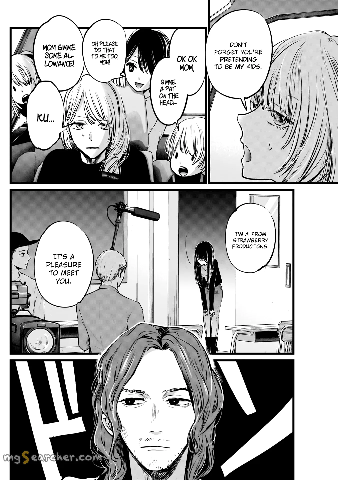 Read [Oshi no Ko] EN Manga Online