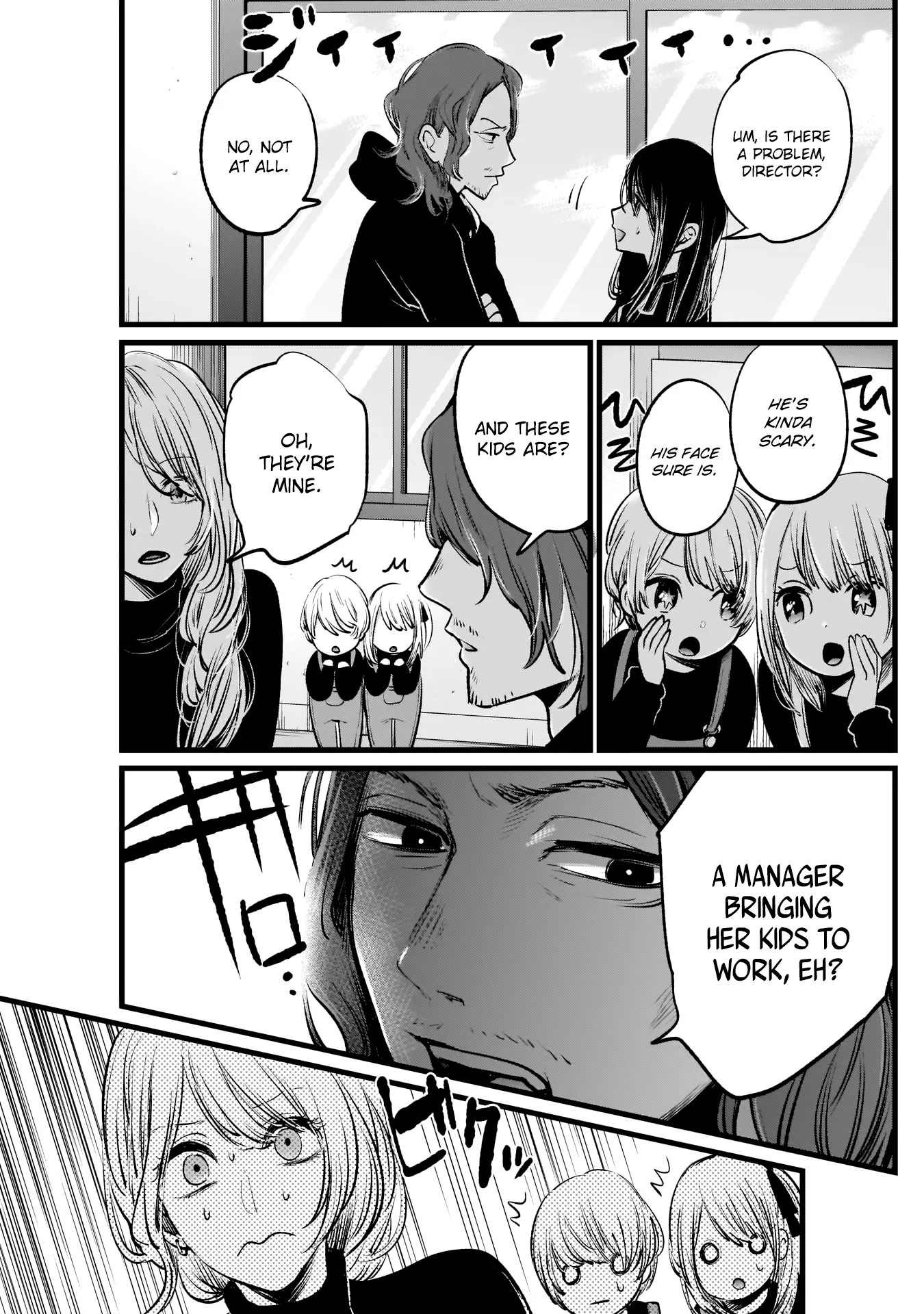 Read [Oshi no Ko] EN Manga Online