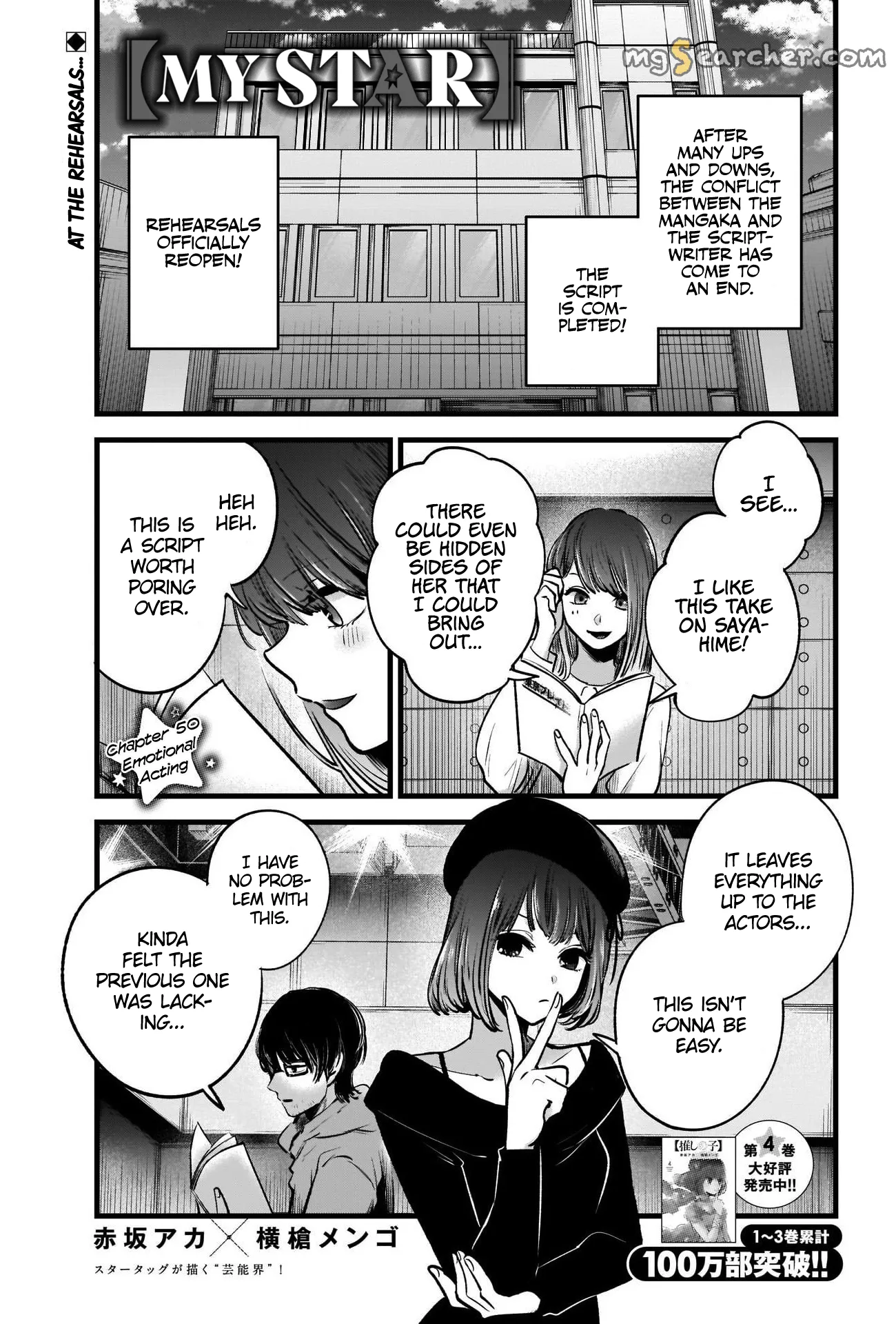 Read [Oshi no Ko] EN Manga Online