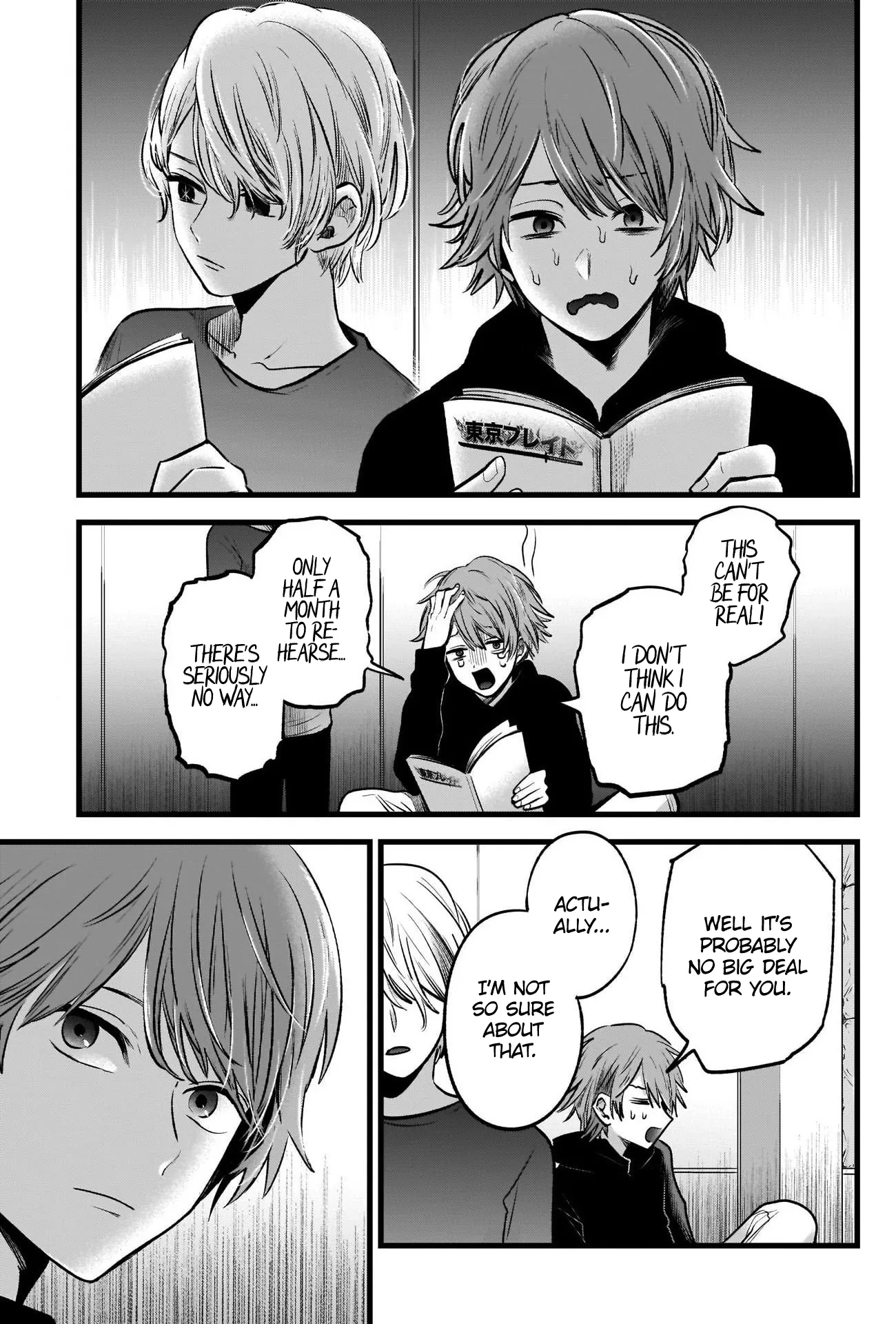 Read [Oshi no Ko] EN Manga Online