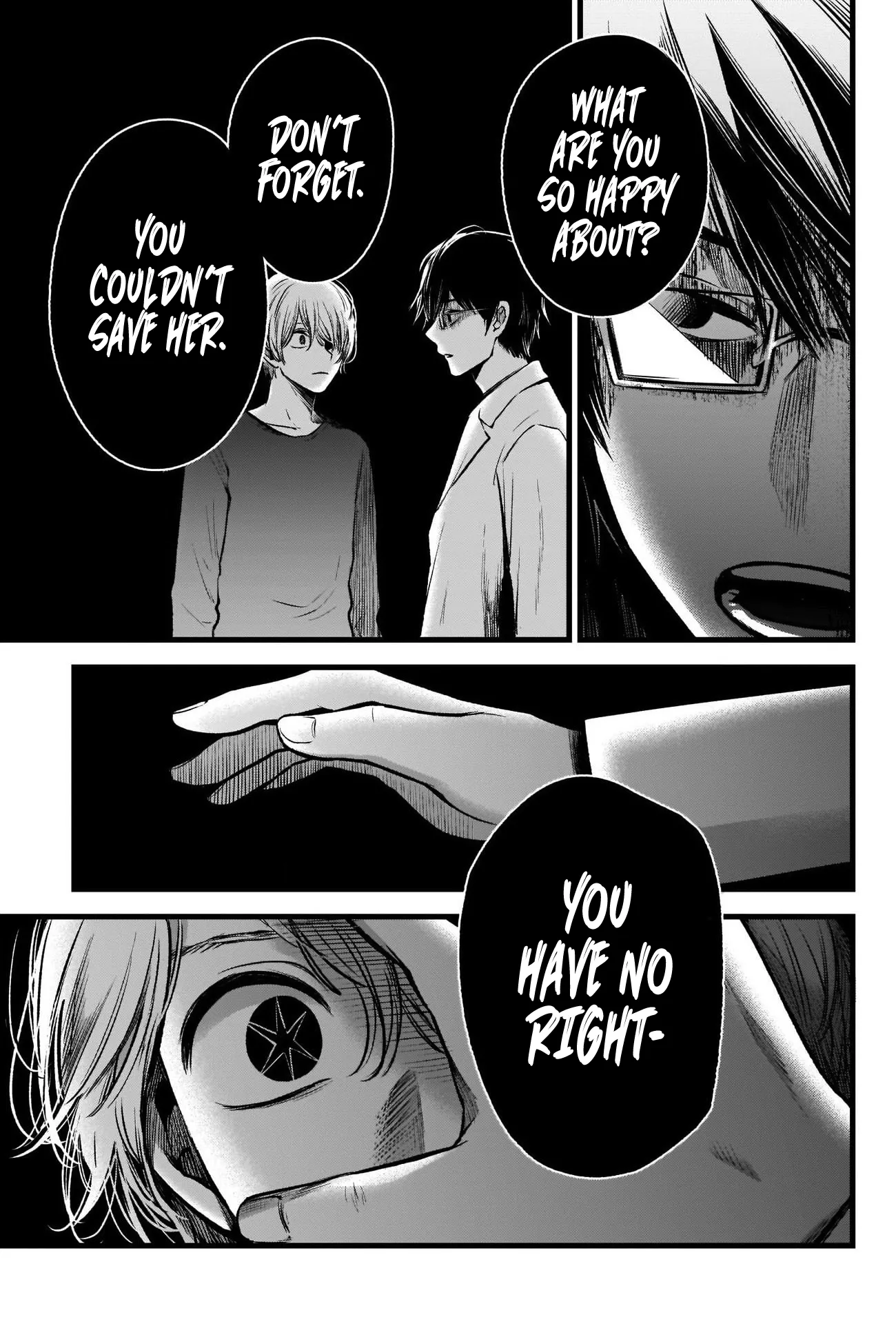 Read [Oshi no Ko] EN Manga Online