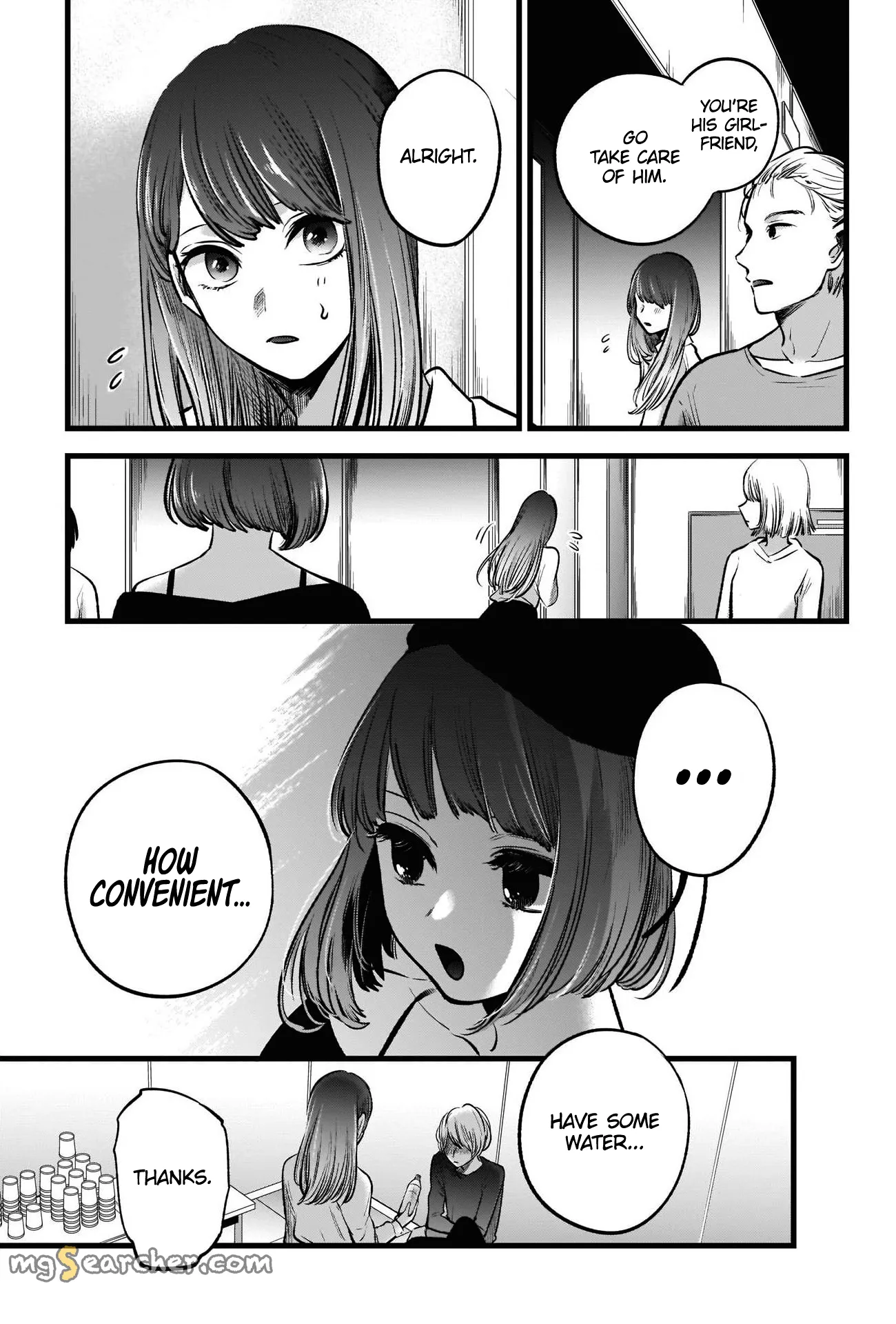 Read [Oshi no Ko] EN Manga Online