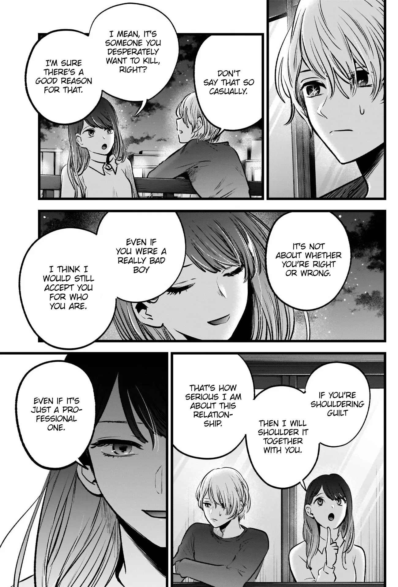 Read [Oshi no Ko] EN Manga Online