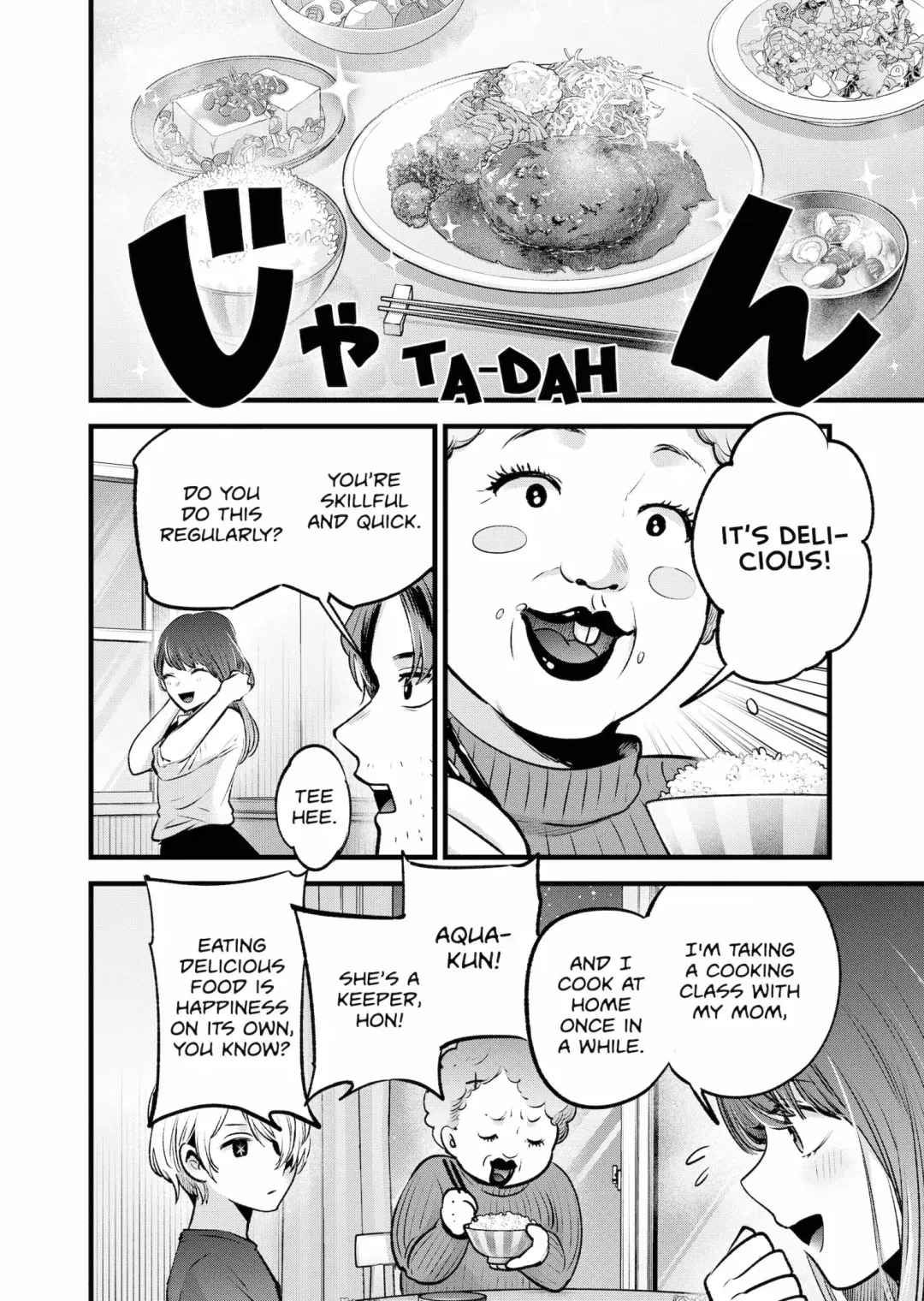 Read [Oshi no Ko] EN Manga Online