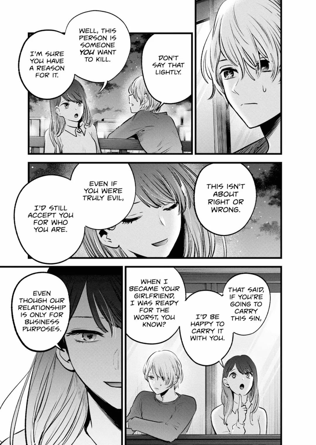 Read [Oshi no Ko] EN Manga Online