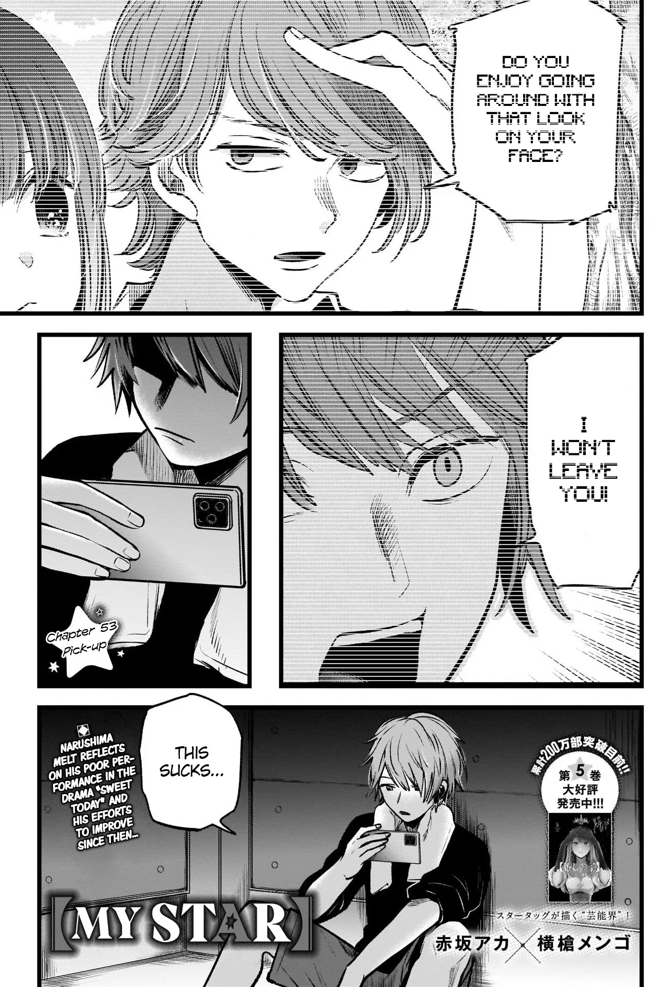 Read [Oshi no Ko] EN Manga Online