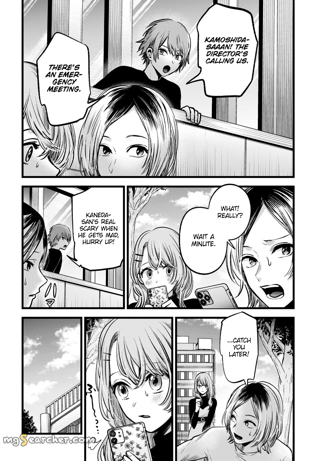 Read [Oshi no Ko] EN Manga Online