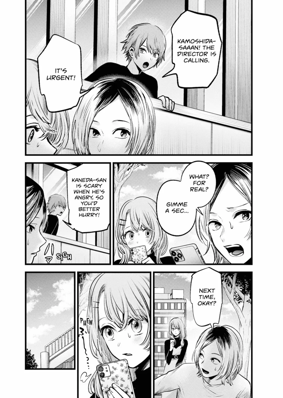 Read [Oshi no Ko] EN Manga Online