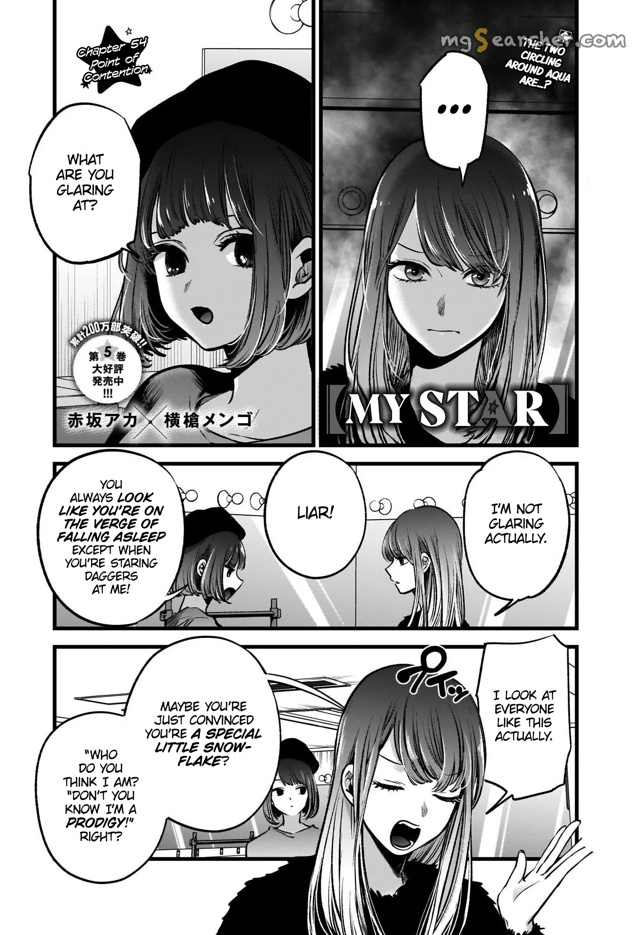 Read [Oshi no Ko] EN Manga Online